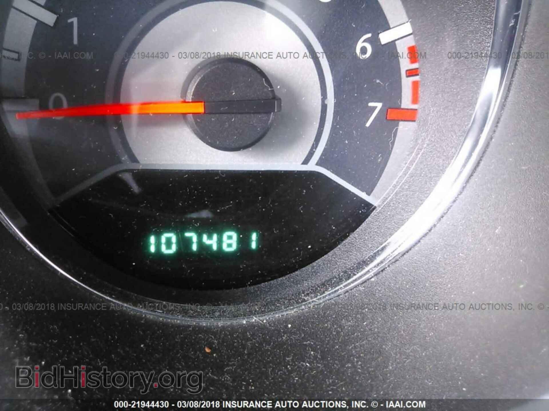 2013 Chrysler 200 - VIN: 1C3CCBCG7DN574665 - Фото 7