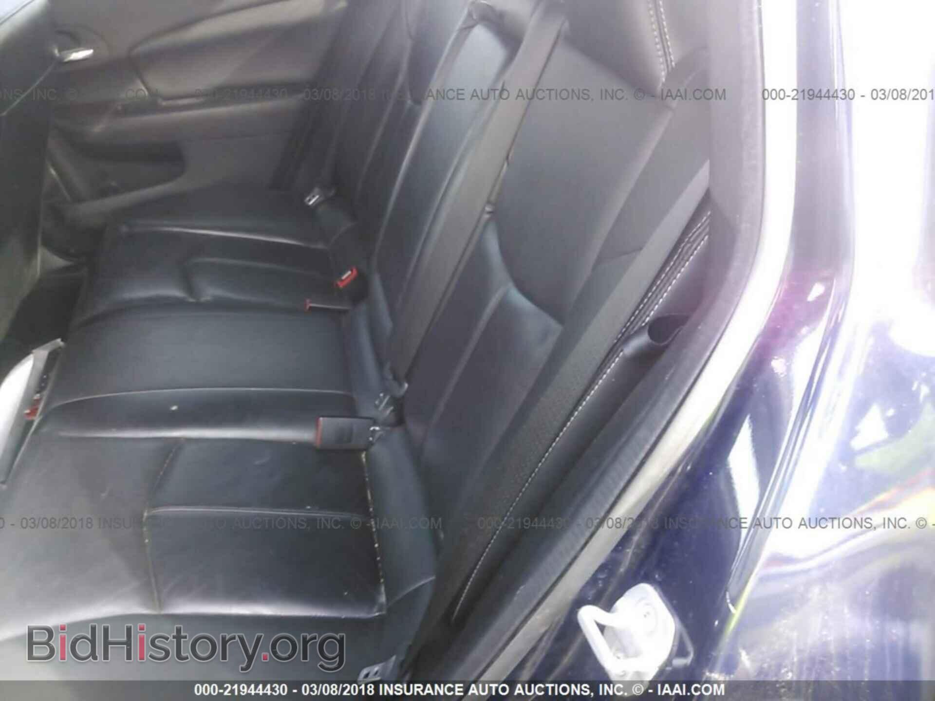 2013 Chrysler 200 - VIN: 1C3CCBCG7DN574665 - Фото 8