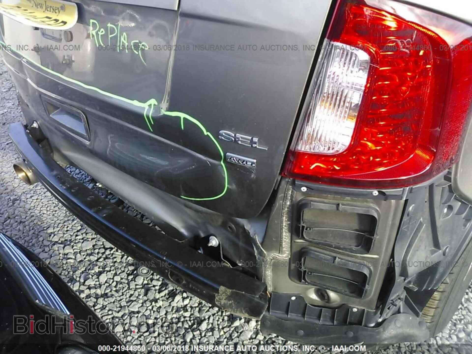 2014 Ford Edge - VIN: 2FMDK4JC0EBB66595 - Фото 6