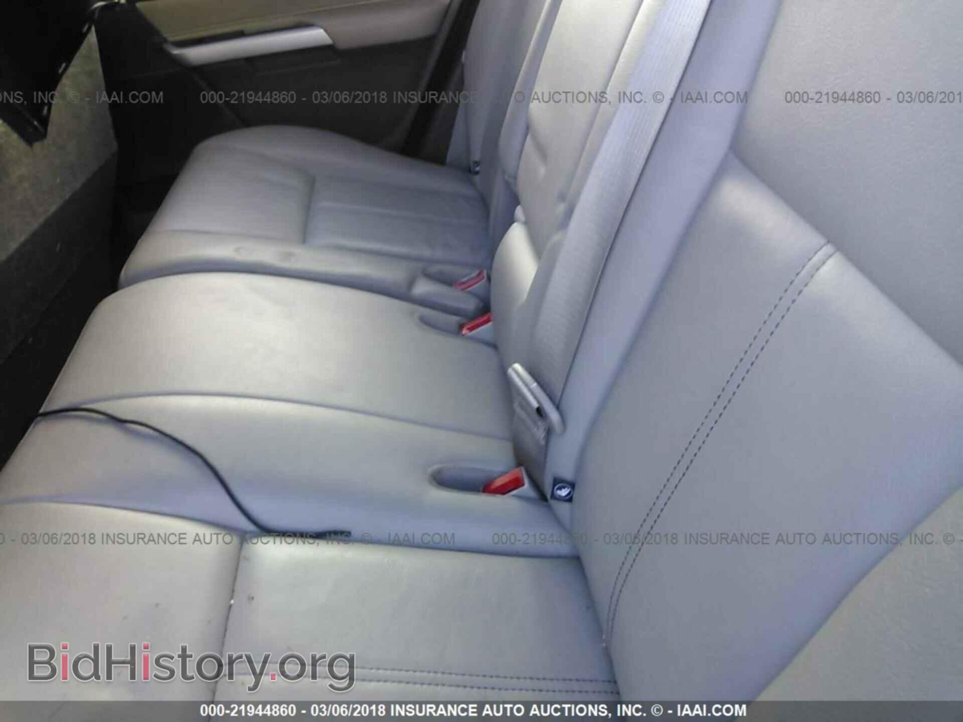 2014 Ford Edge - VIN: 2FMDK4JC0EBB66595 - Фото 8