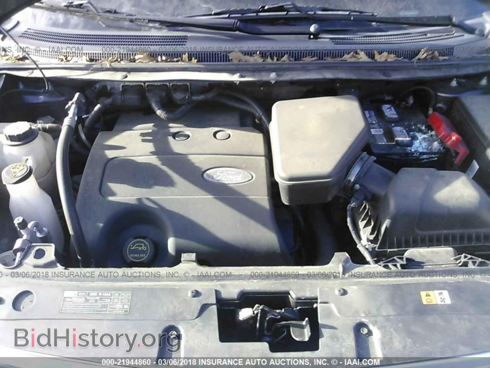 2014 Ford Edge - VIN: 2FMDK4JC0EBB66595 - Фото 10