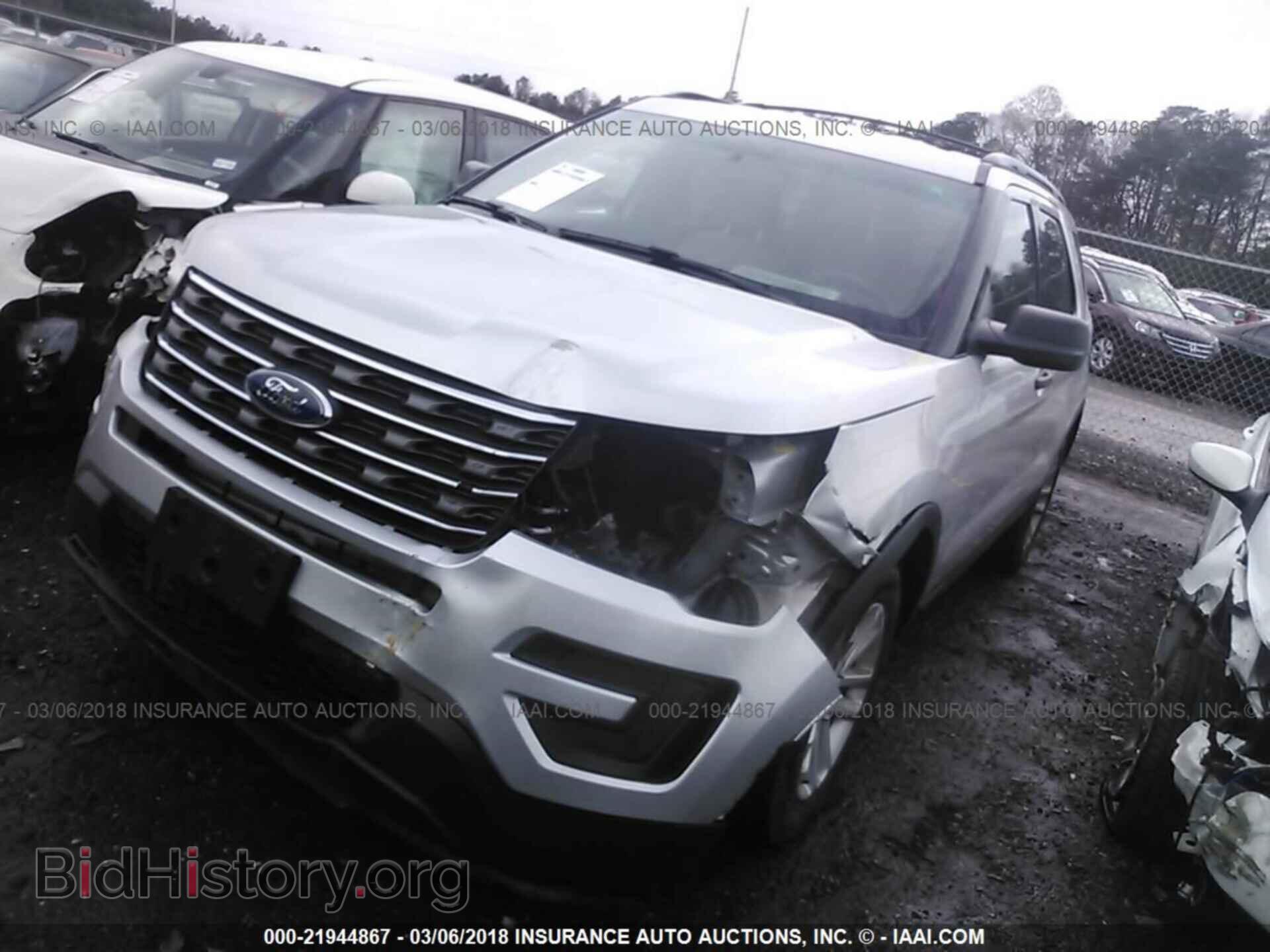 2017 Ford Explorer - VIN: 1FM5K7B85HGB56108 - Photo 2