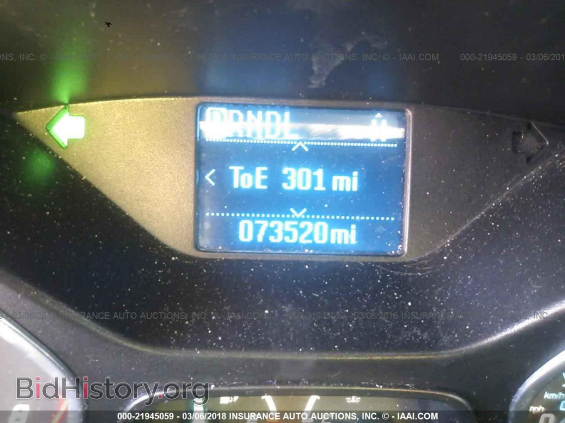 2012 Ford Focus - VIN: 1FAHP3F29CL219976 - Фото 7