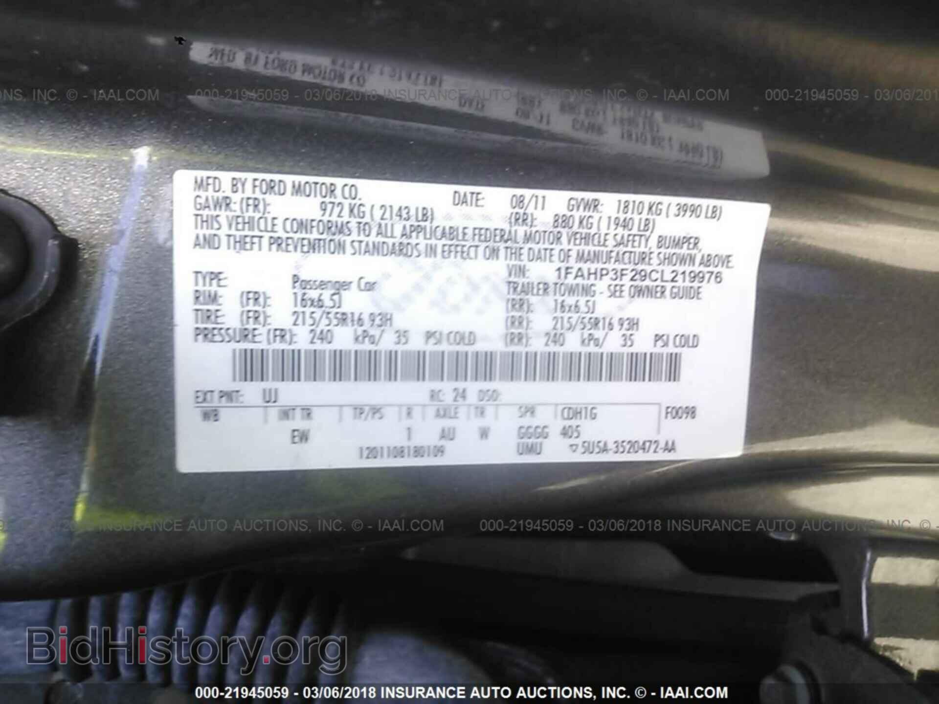 2012 Ford Focus - VIN: 1FAHP3F29CL219976 - Фото 9
