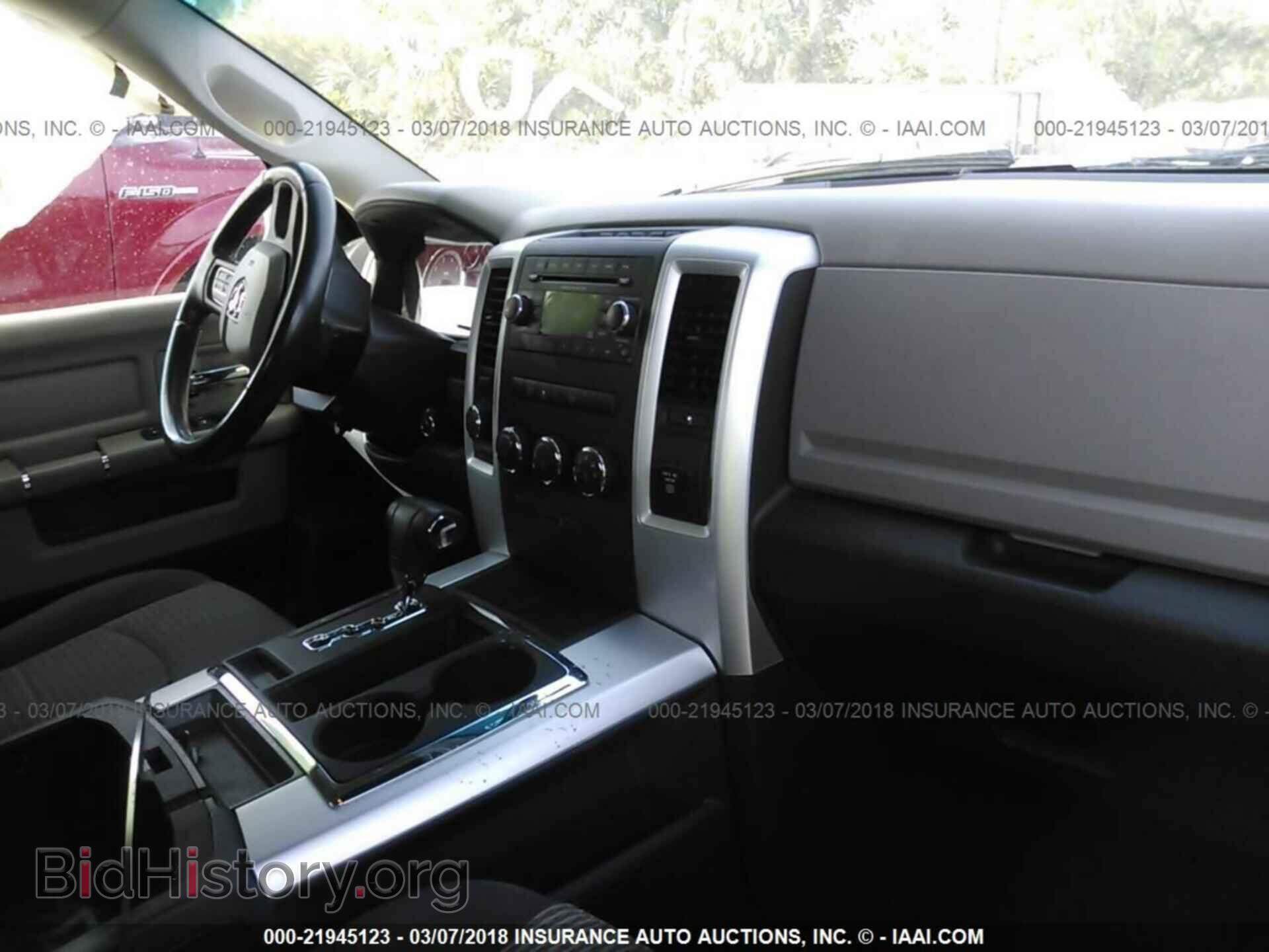 2012 Dodge Ram 1500 - VIN: 1C6RD7GT9CS170572 - Фото 5