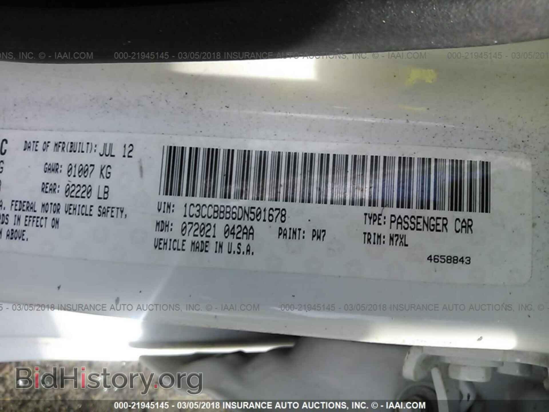 2013 Chrysler 200 - VIN: 1C3CCBBB6DN501678 - Photo 9