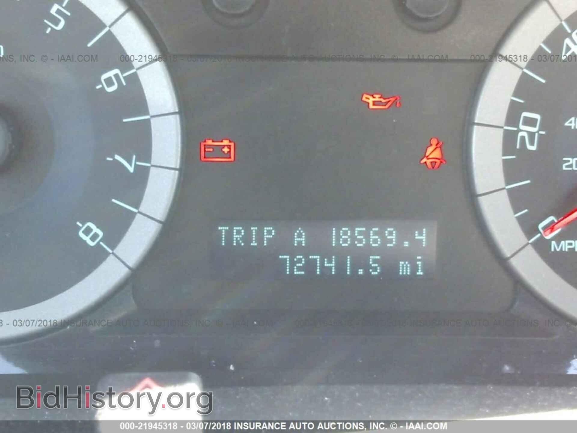 2012 Ford Escape - VIN: 1FMCU0E76CKA14271 - Photo 7