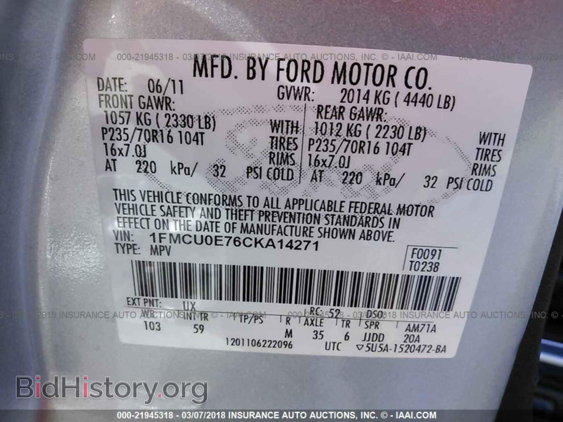 2012 Ford Escape - VIN: 1FMCU0E76CKA14271 - Photo 9