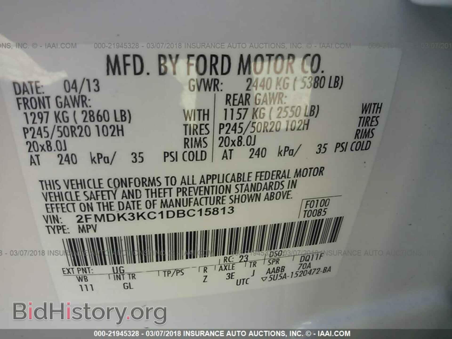 2013 Ford Edge - VIN: 2FMDK3KC1DBC15813 - Photo 9