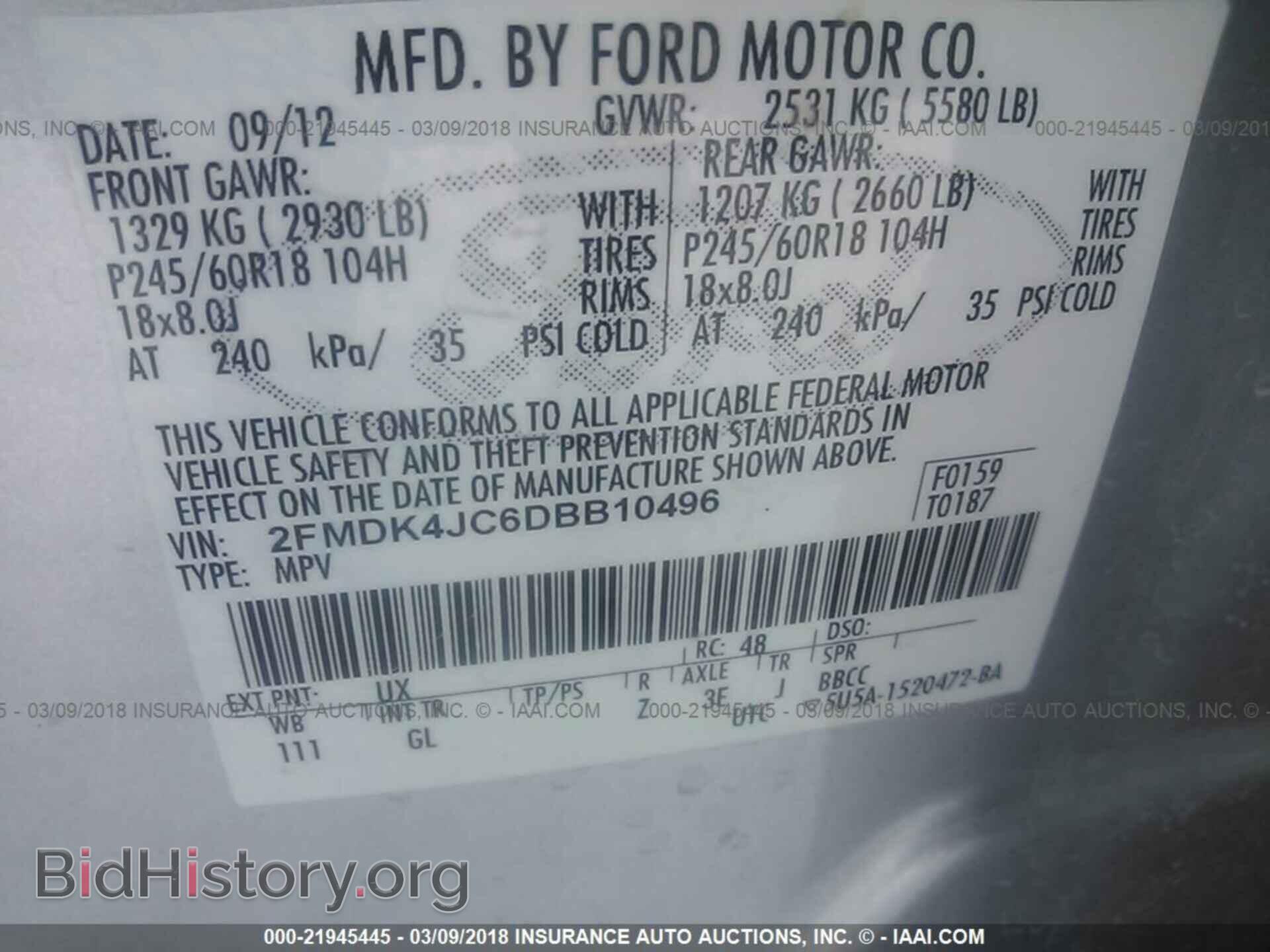 2013 Ford Edge - VIN: 2FMDK4JC6DBB10496 - Photo 9