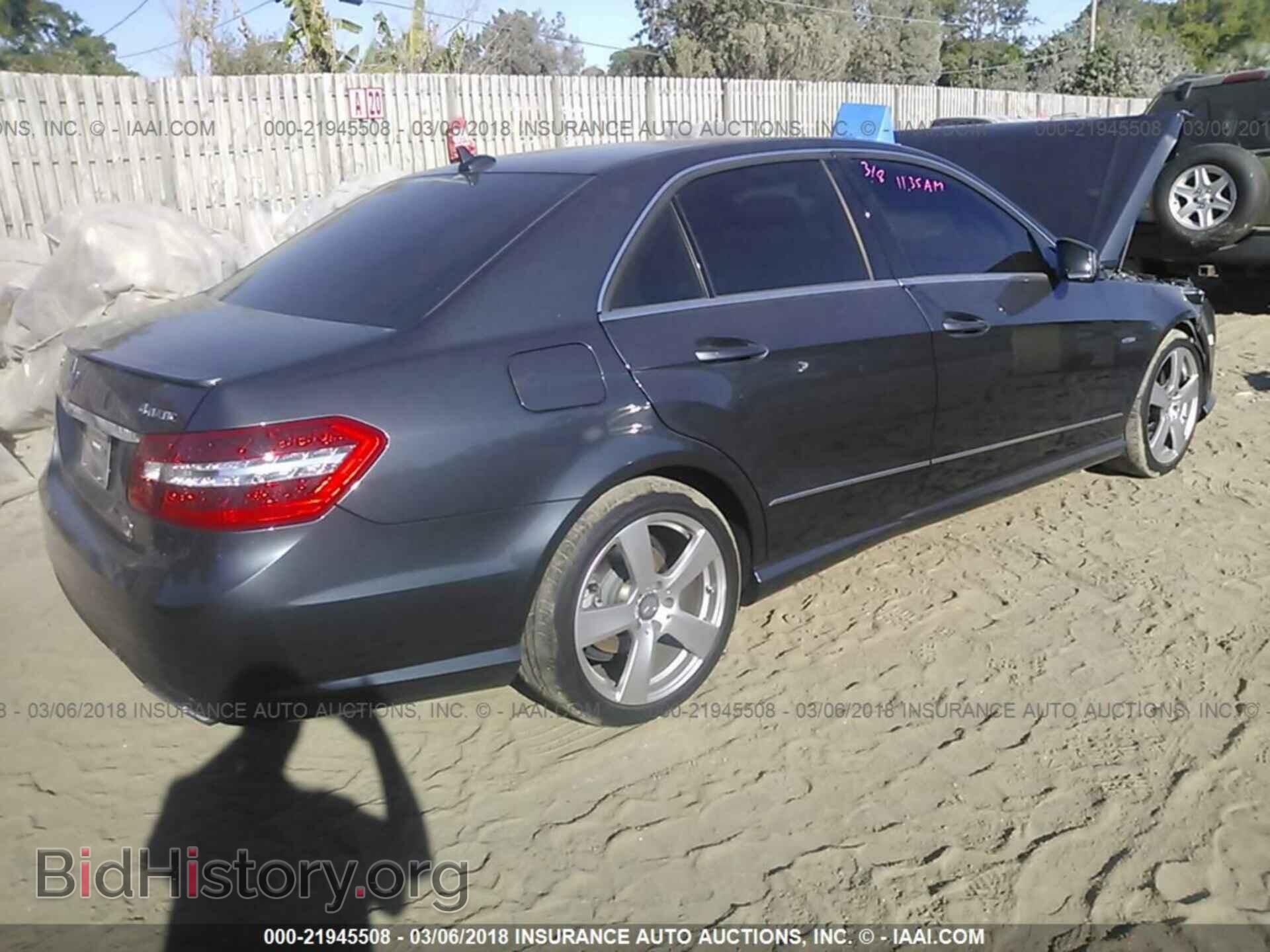 2012 Mercedes-benz E - VIN: WDDHF8JBXCA598148 - Фото 4