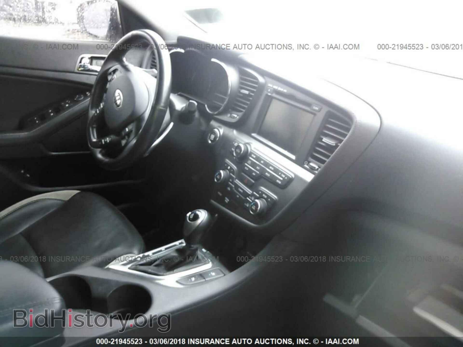 2013 Kia Optima - VIN: 5XXGR4A65DG225386 - Фото 5