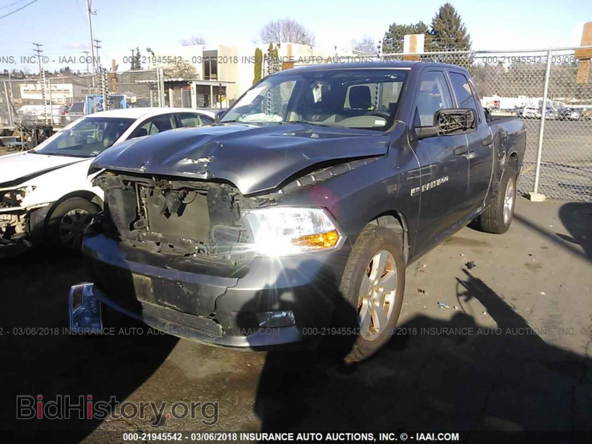 2012 Dodge Ram 1500 - VIN: 1C6RD6FT9CS138958 - Фото 2