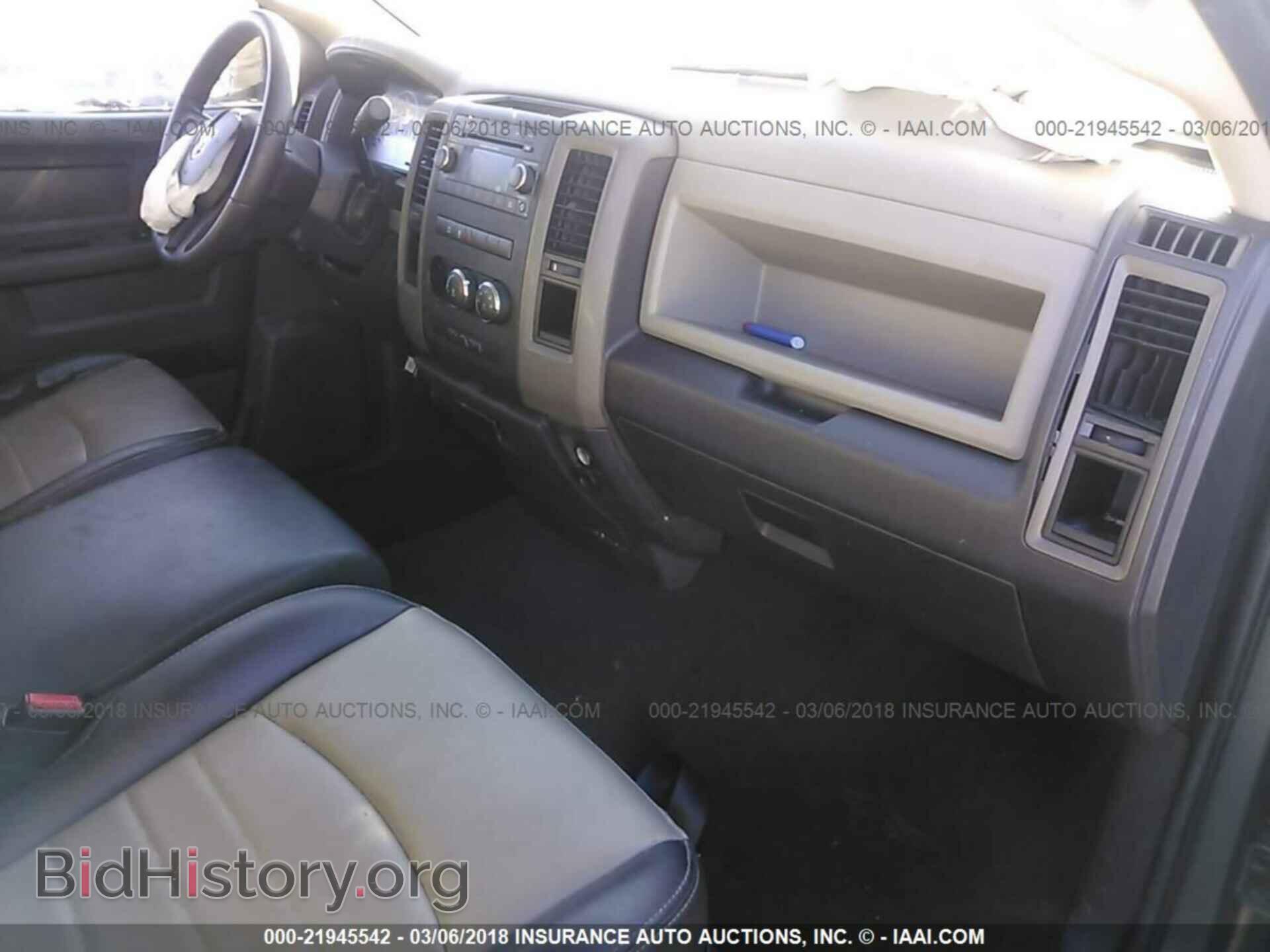 2012 Dodge Ram 1500 - VIN: 1C6RD6FT9CS138958 - Фото 5