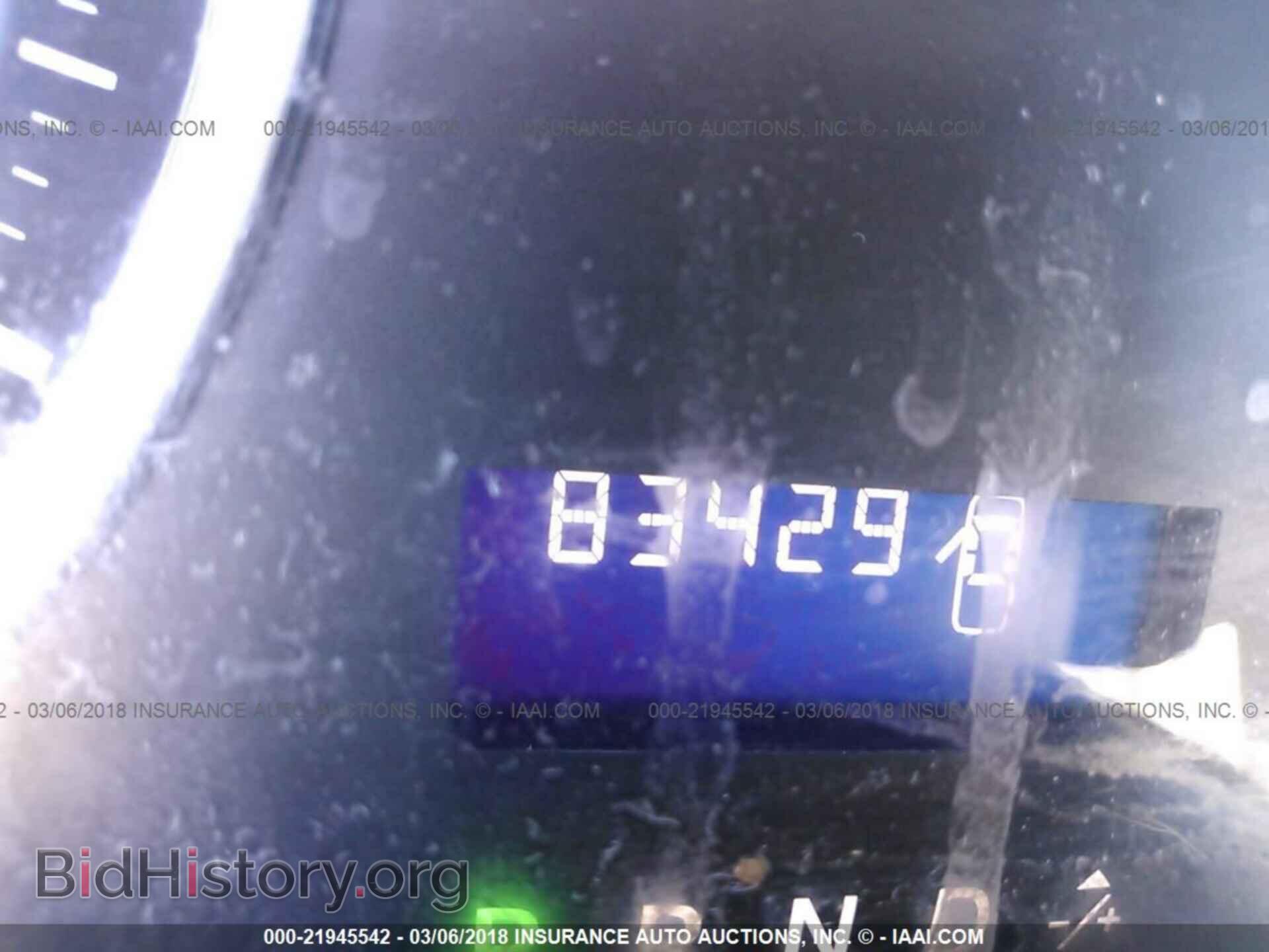 2012 Dodge Ram 1500 - VIN: 1C6RD6FT9CS138958 - Фото 7