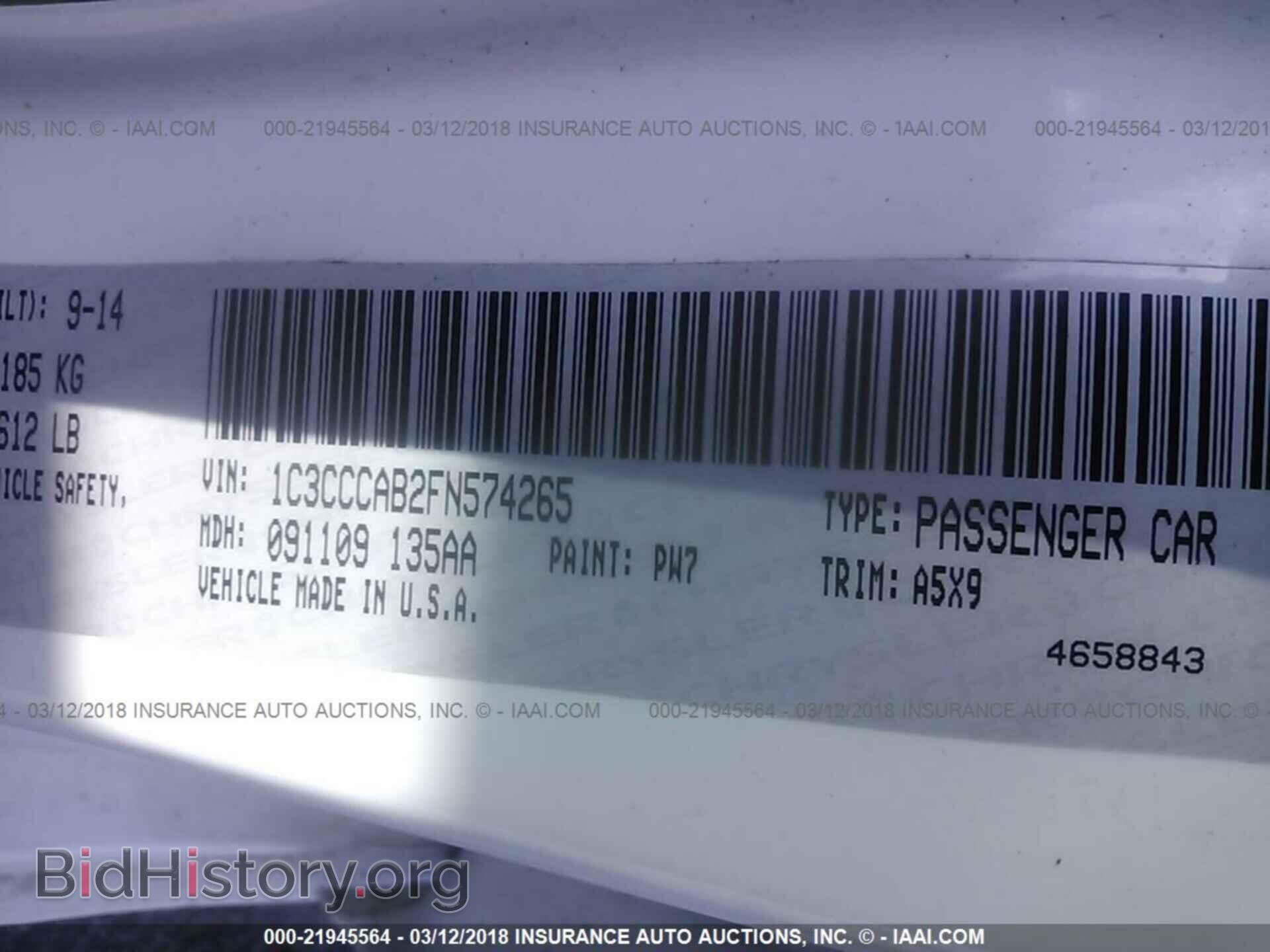 2015 Chrysler 200 - VIN: 1C3CCCAB2FN574265 - Photo 9