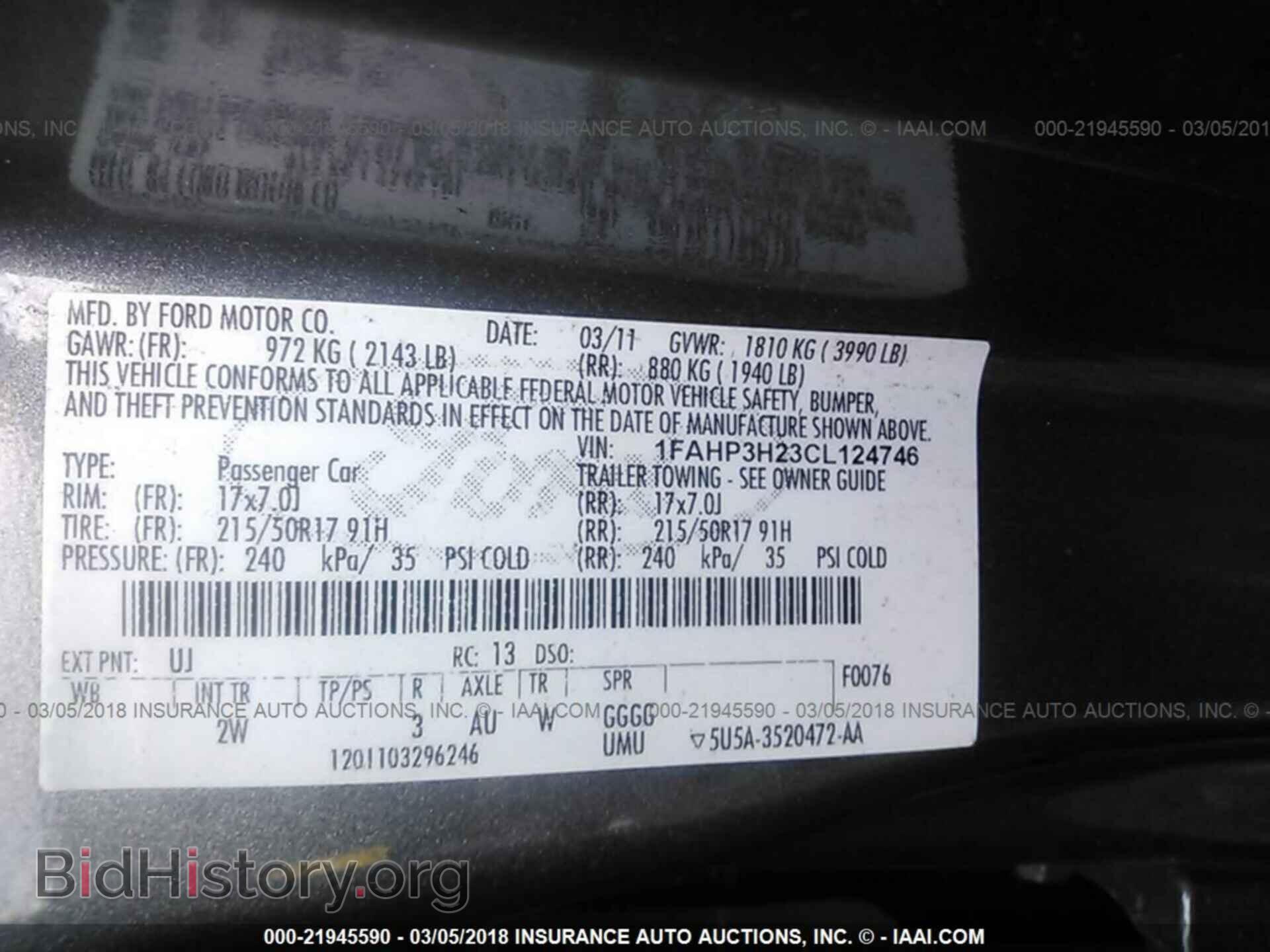 2012 Ford Focus - VIN: 1FAHP3H23CL124746 - Photo 9