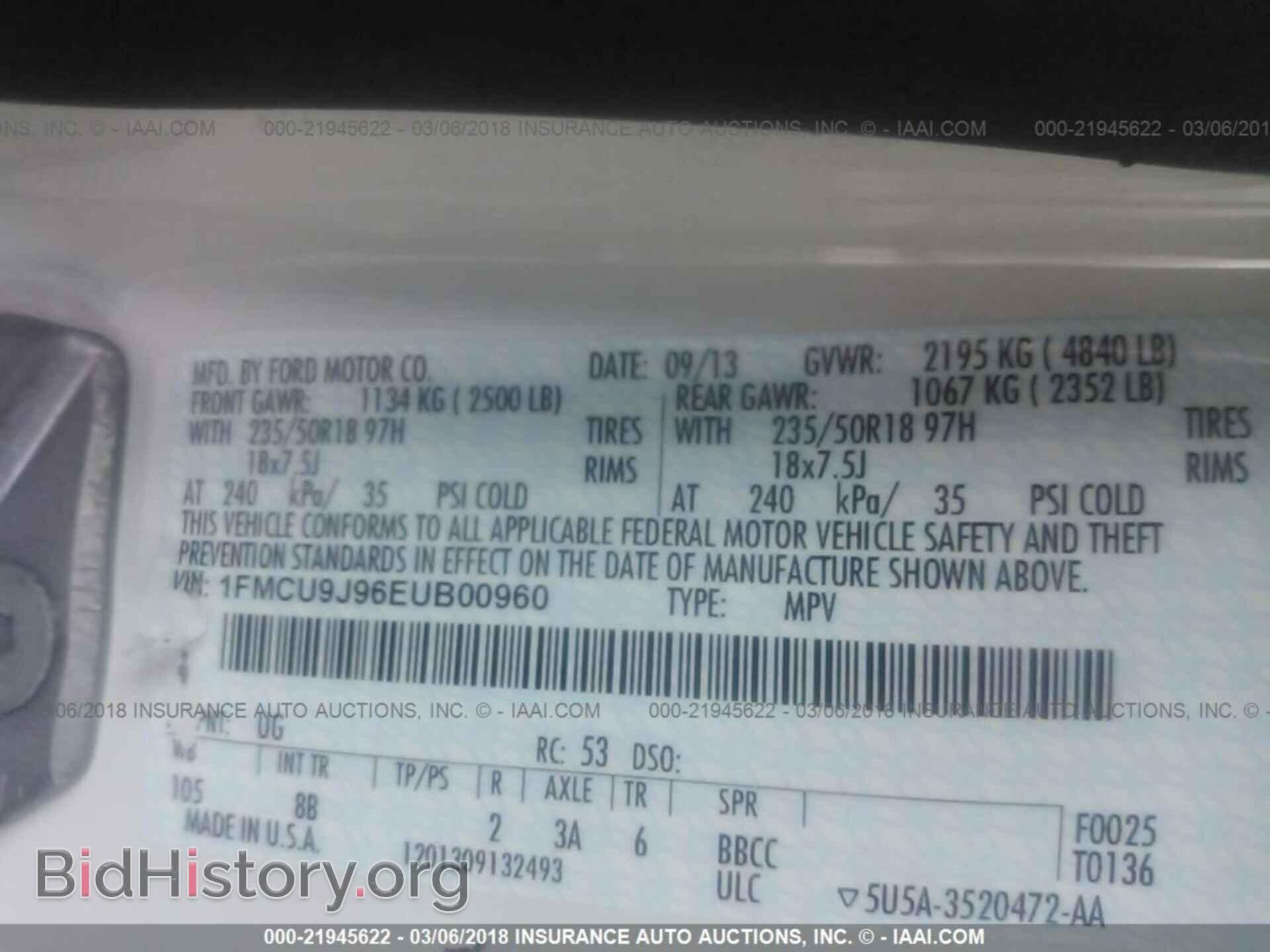 2014 Ford Escape - VIN: 1FMCU9J96EUB00960 - Photo 9