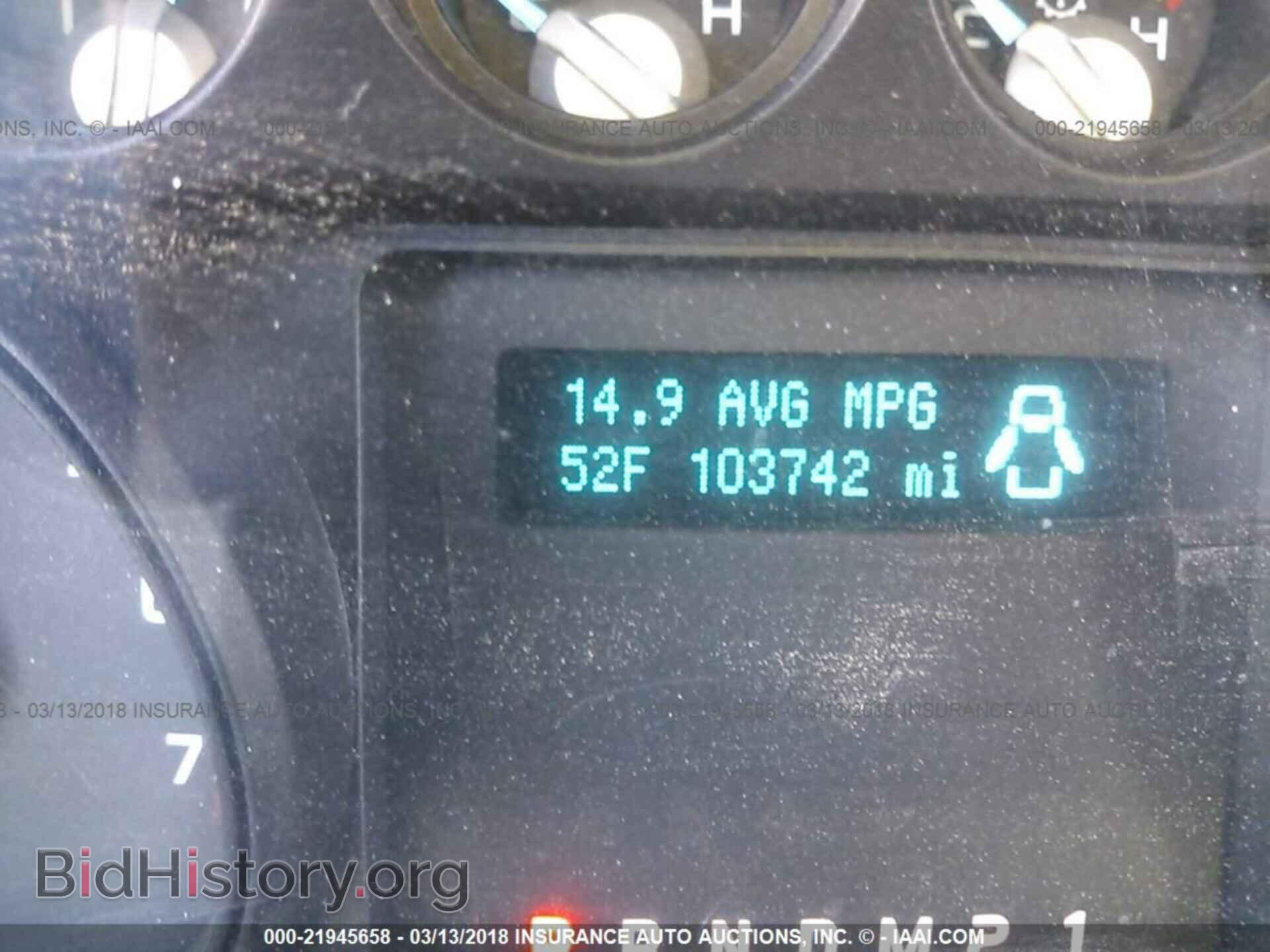 2012 Ford F250 - VIN: 1FTBF2A6XCEC67918 - Фото 7