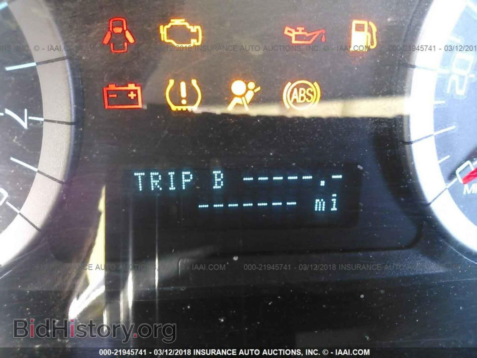 2011 Ford Escape - VIN: 1FMCU0C71BKB97600 - Photo 7