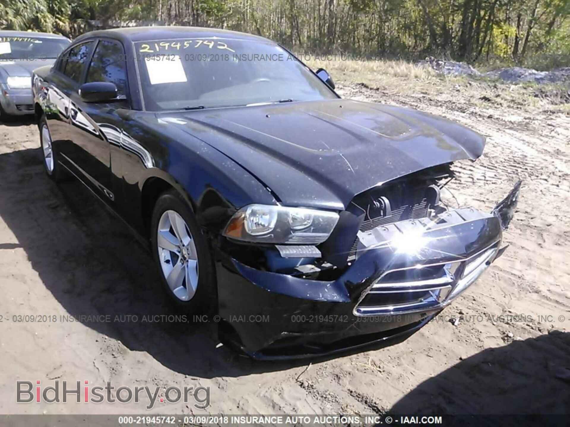 Фотография 2C3CDXBG5DH622457 - Dodge Charger 2013