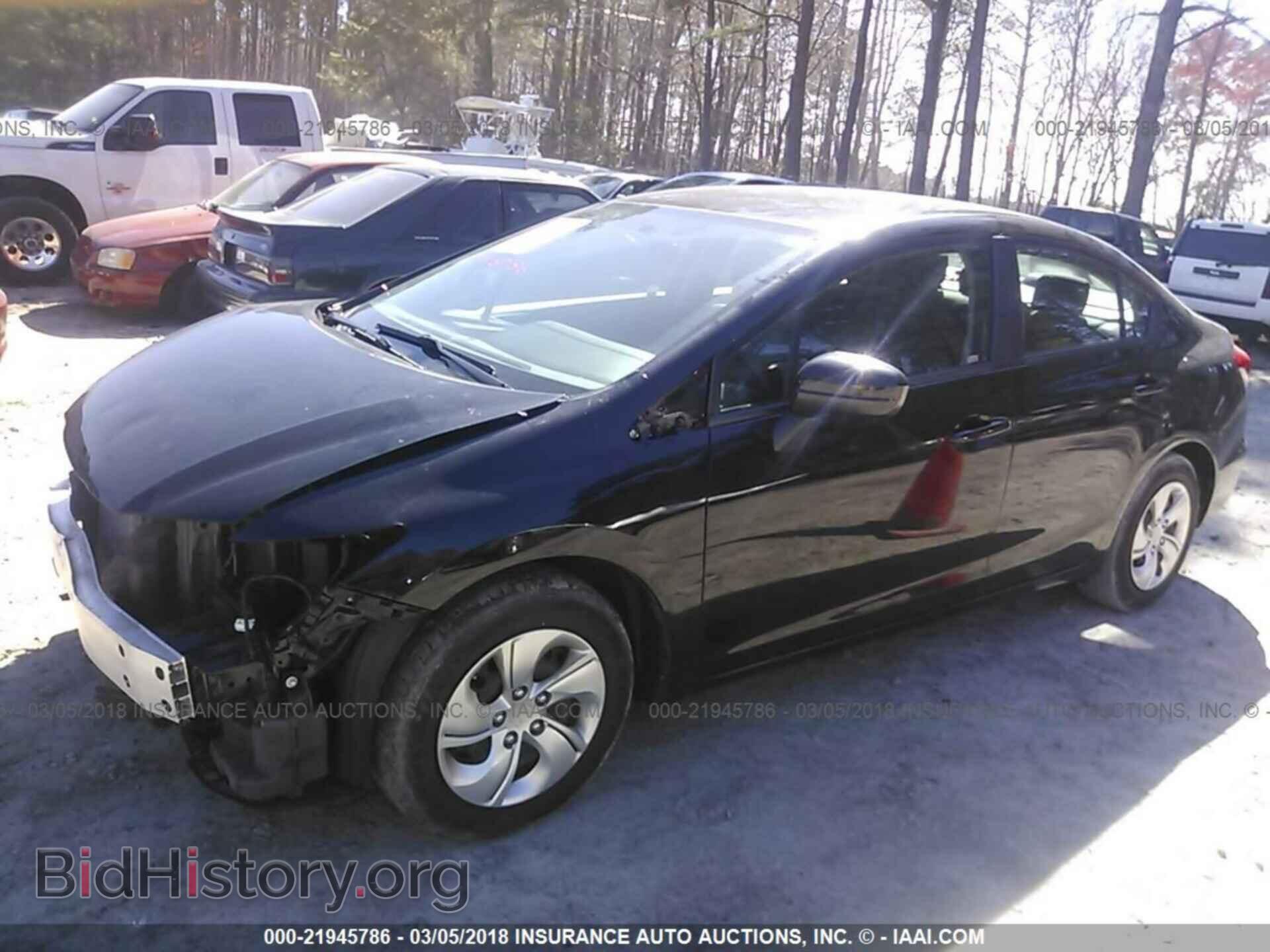 2014 Honda Civic - VIN: 19XFB2F52EE063229 - Фото 2