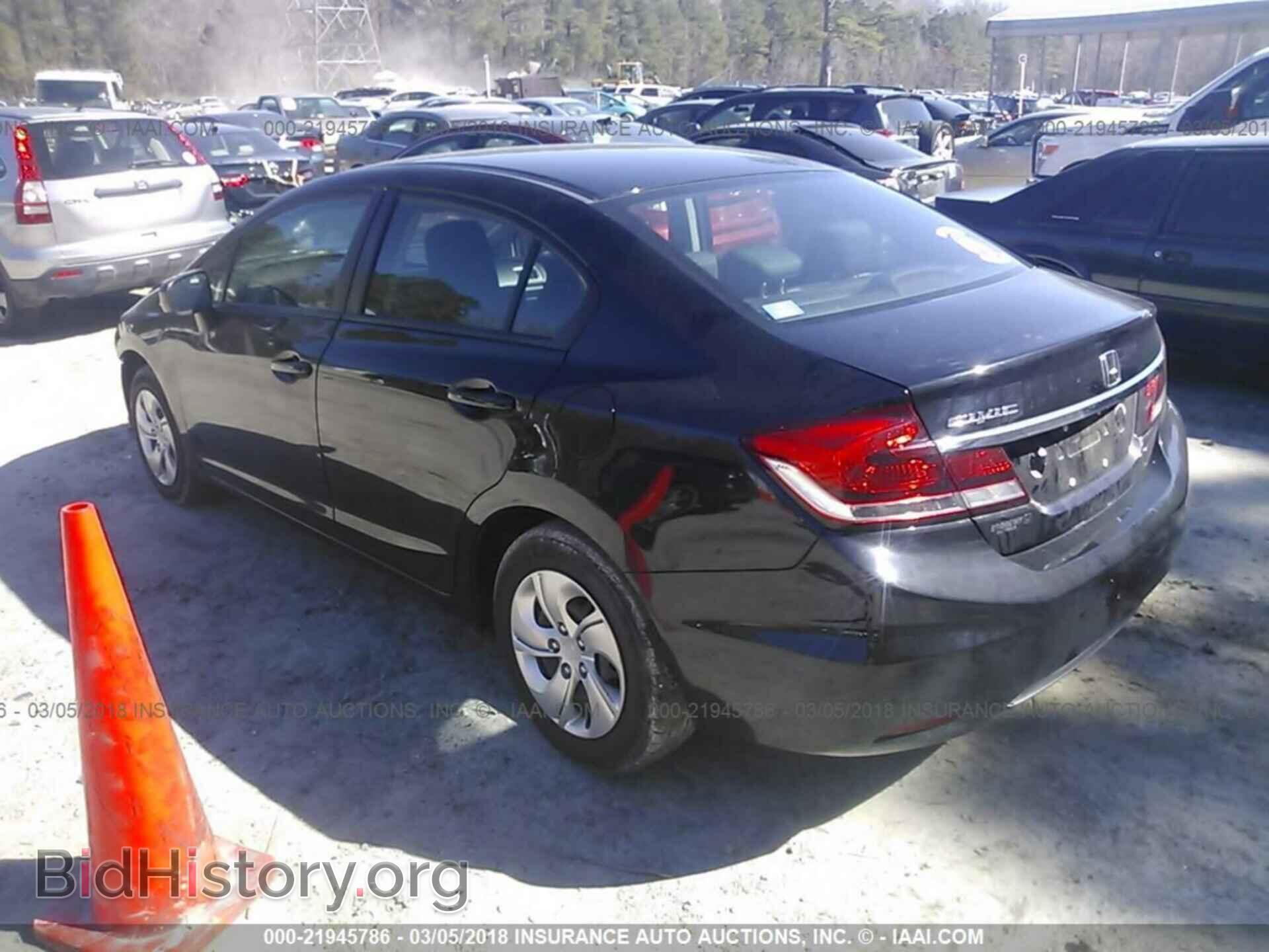 2014 Honda Civic - VIN: 19XFB2F52EE063229 - Фото 3