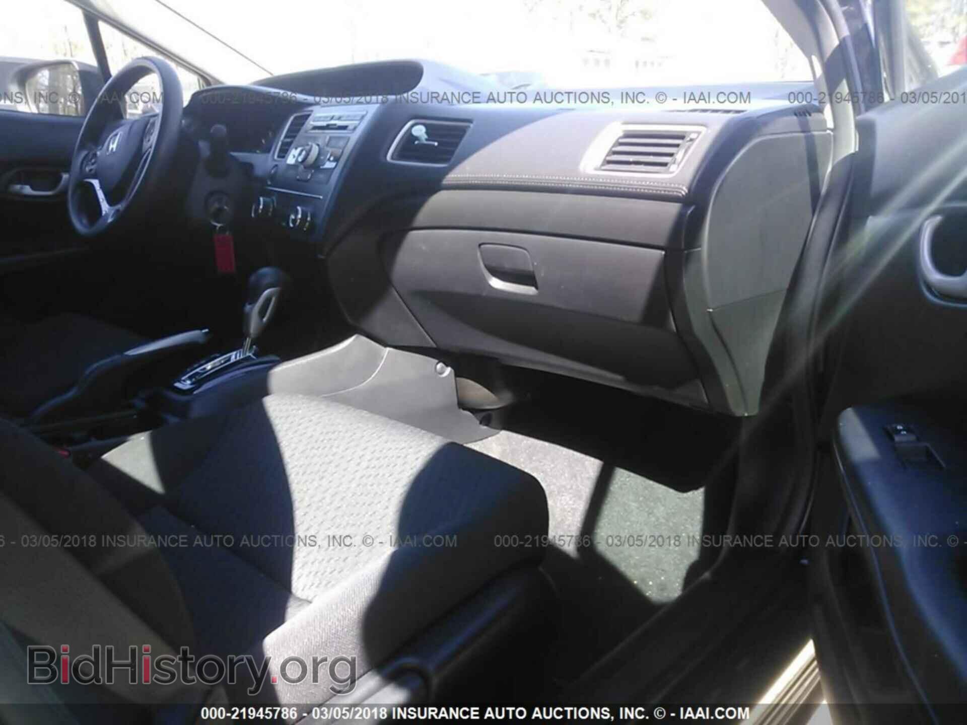 2014 Honda Civic - VIN: 19XFB2F52EE063229 - Фото 5