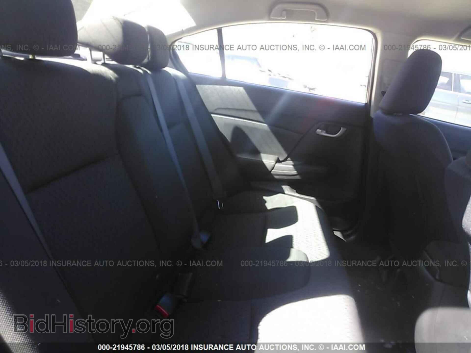 2014 Honda Civic - VIN: 19XFB2F52EE063229 - Фото 8