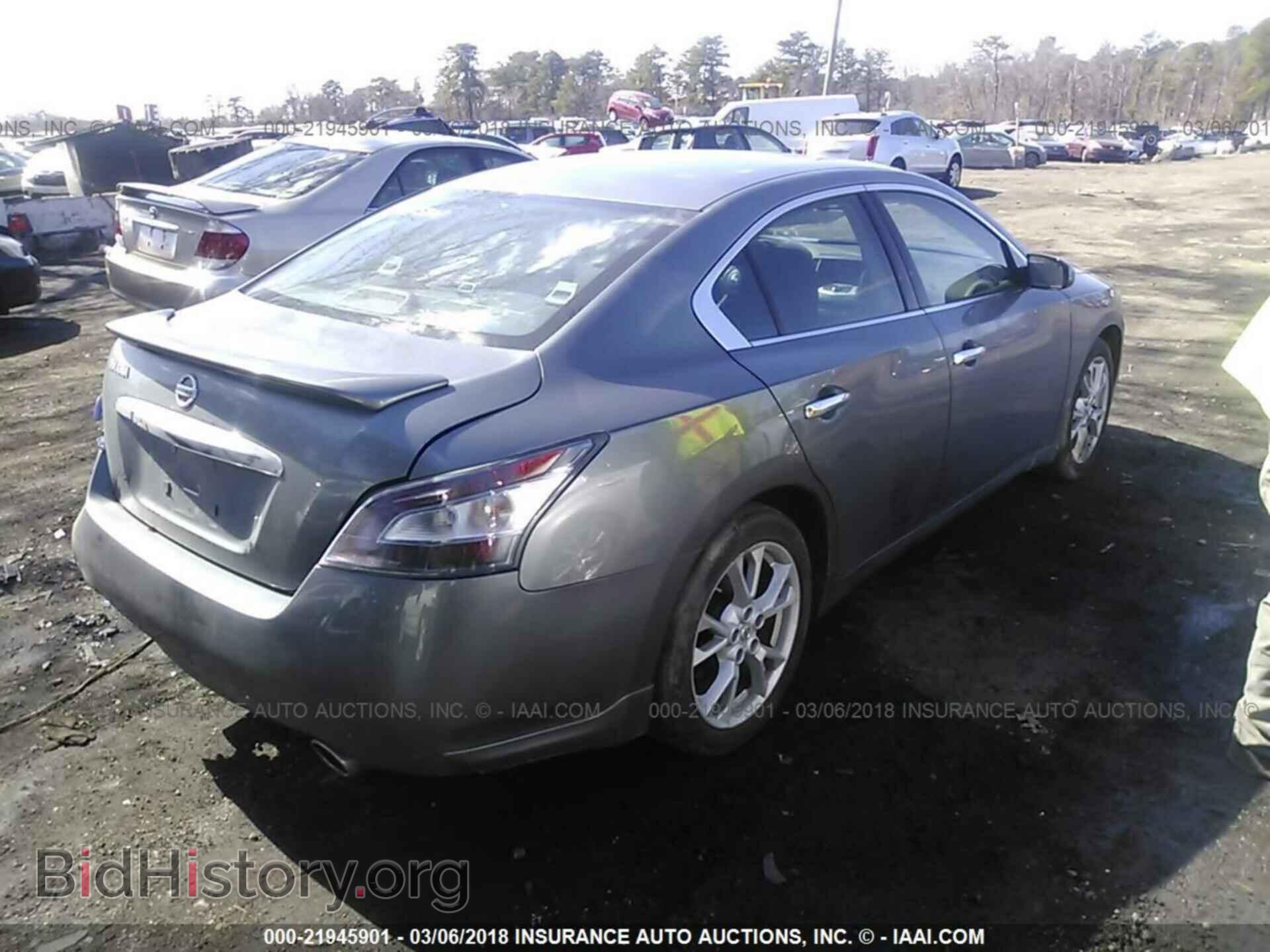 2014 Nissan Maxima - VIN: 1N4AA5AP4EC906531 - Фото 4