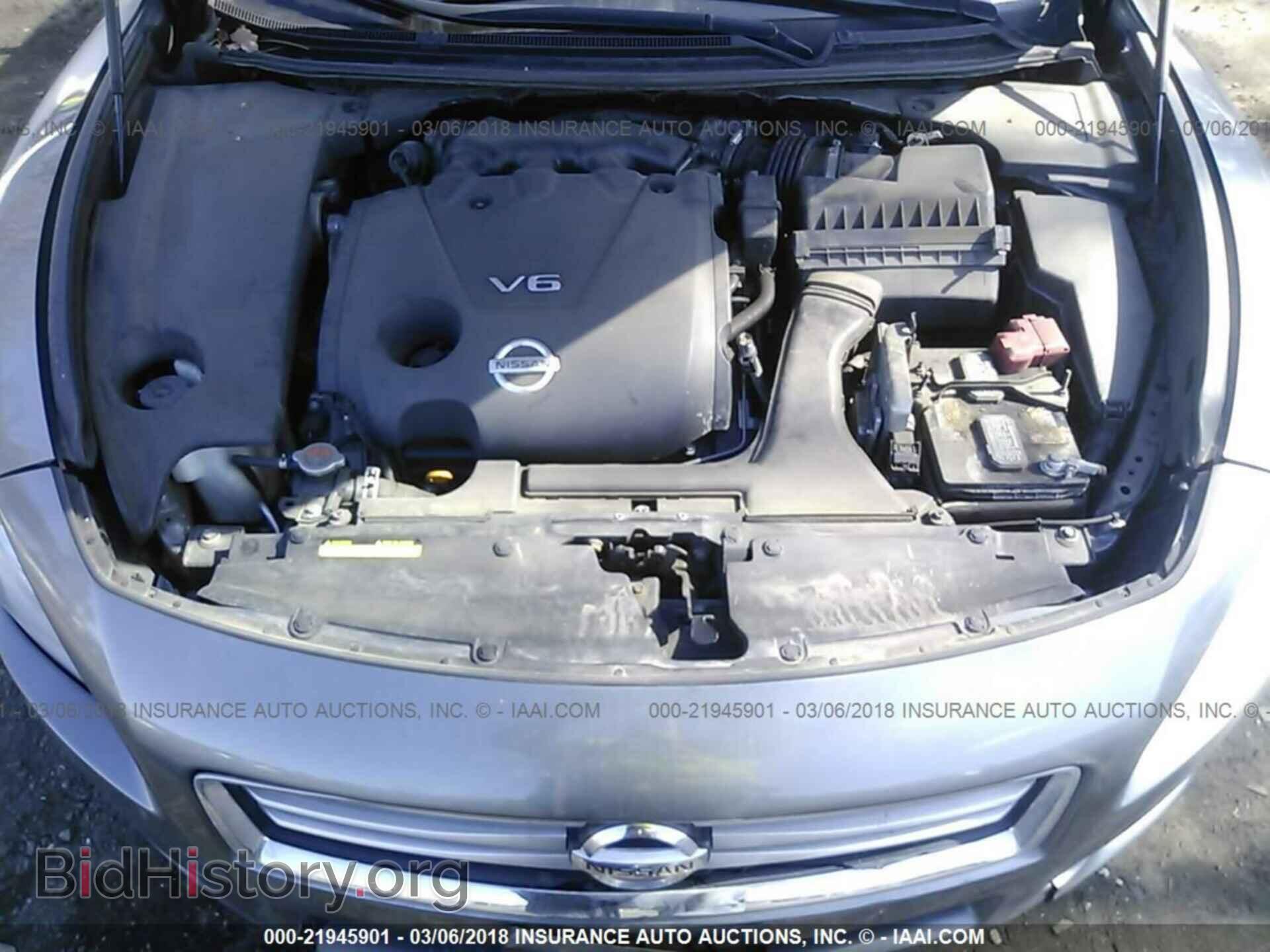 2014 Nissan Maxima - VIN: 1N4AA5AP4EC906531 - Фото 10
