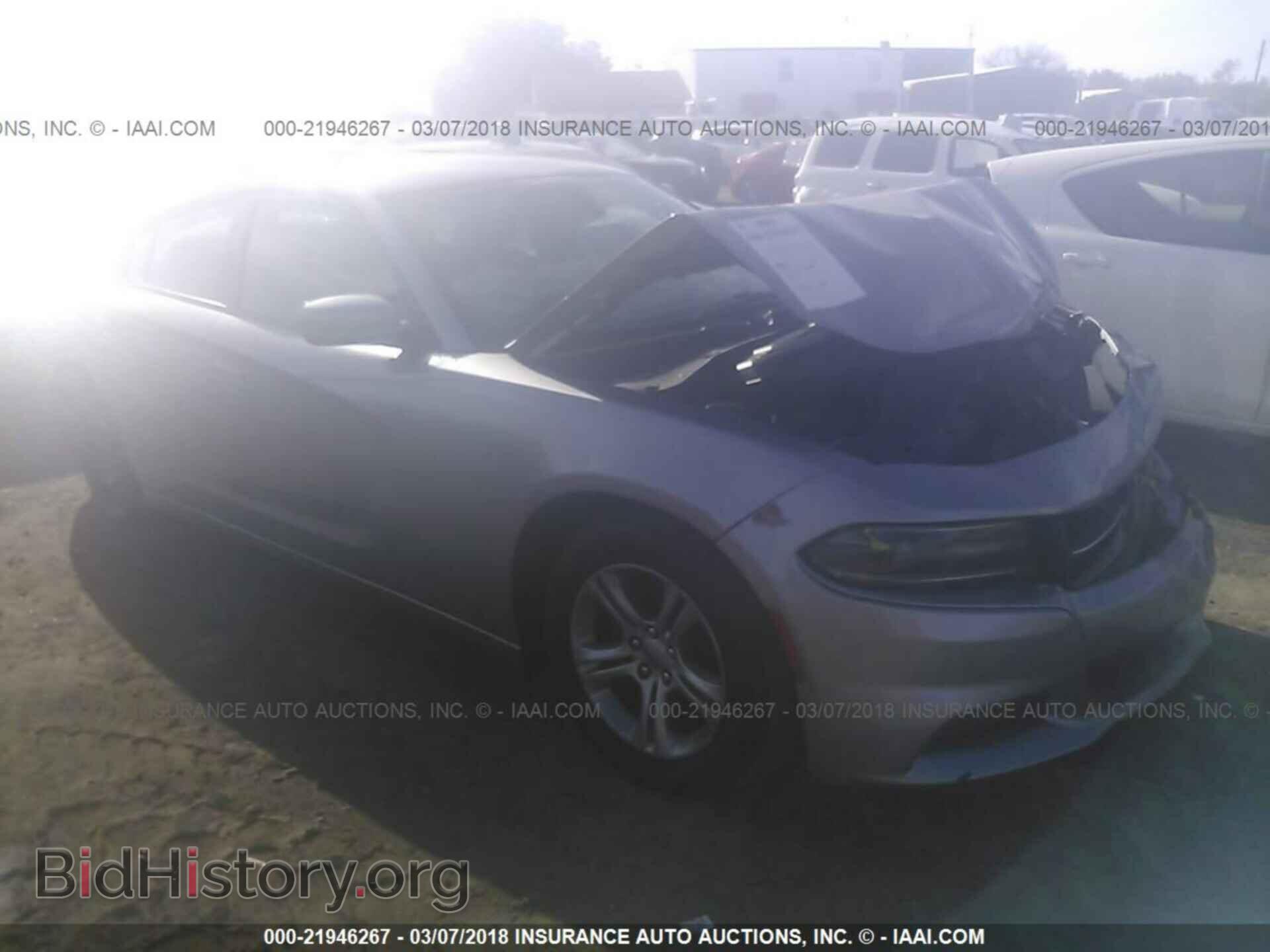 Photo 2C3CDXBG4FH752006 - Dodge Charger 2015