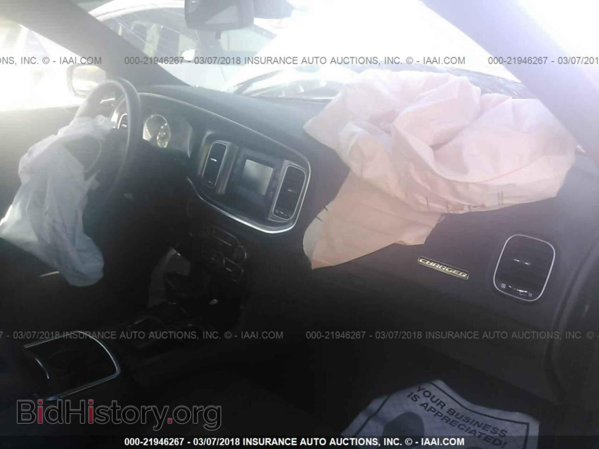 2015 Dodge Charger - VIN: 2C3CDXBG4FH752006 - Photo 5
