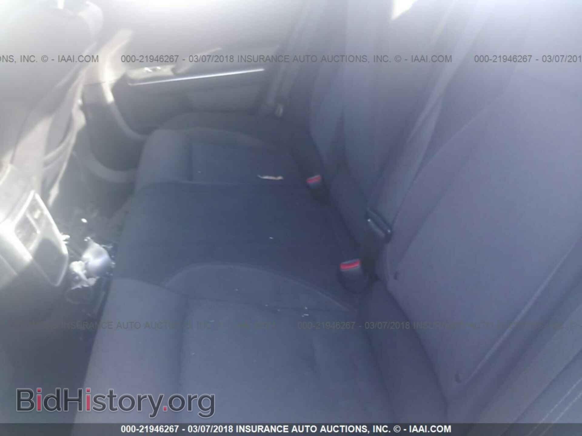 2015 Dodge Charger - VIN: 2C3CDXBG4FH752006 - Photo 8