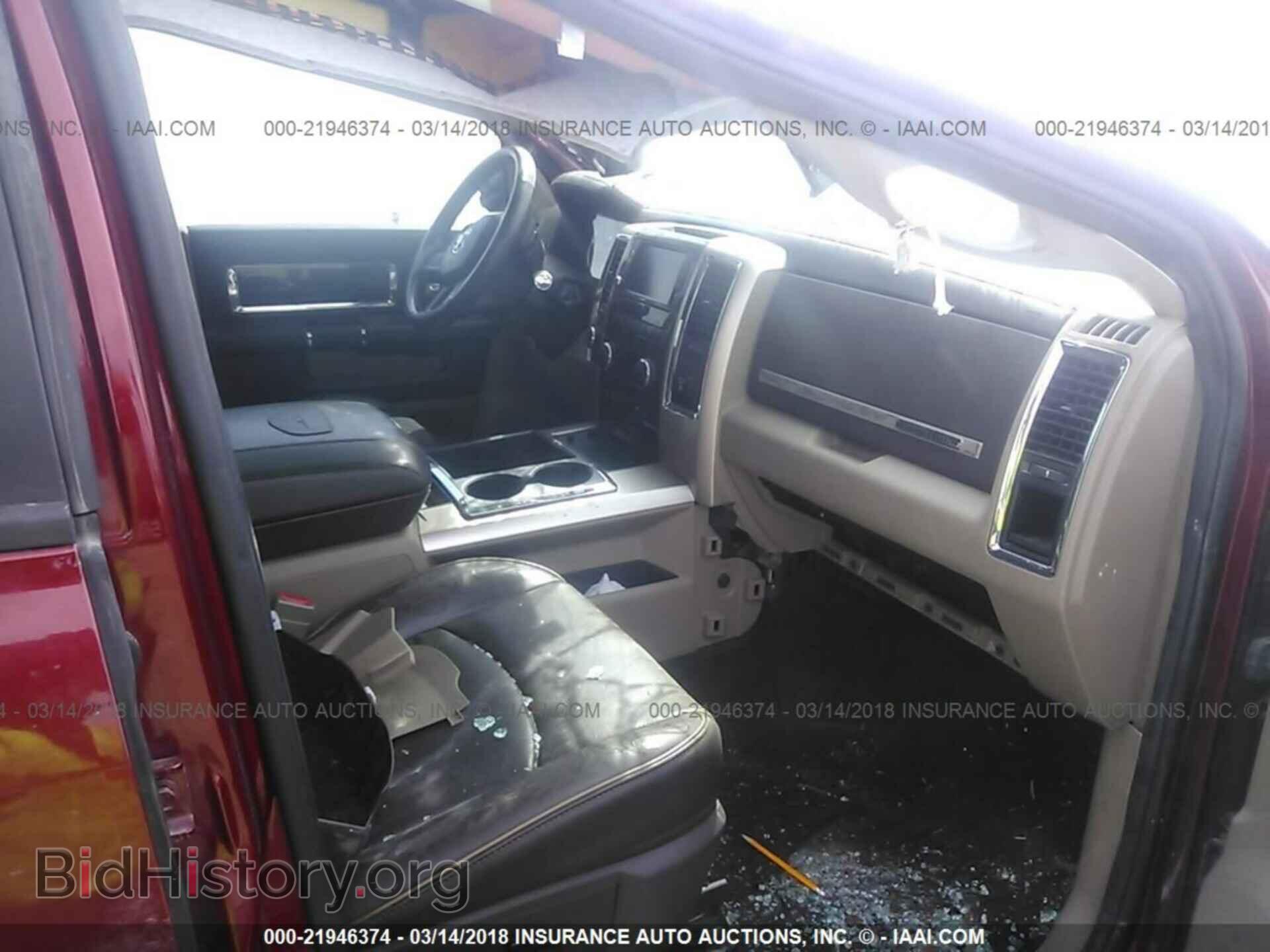2012 Dodge Ram 3500 - VIN: 3C63D3KL4CG328099 - Фото 5