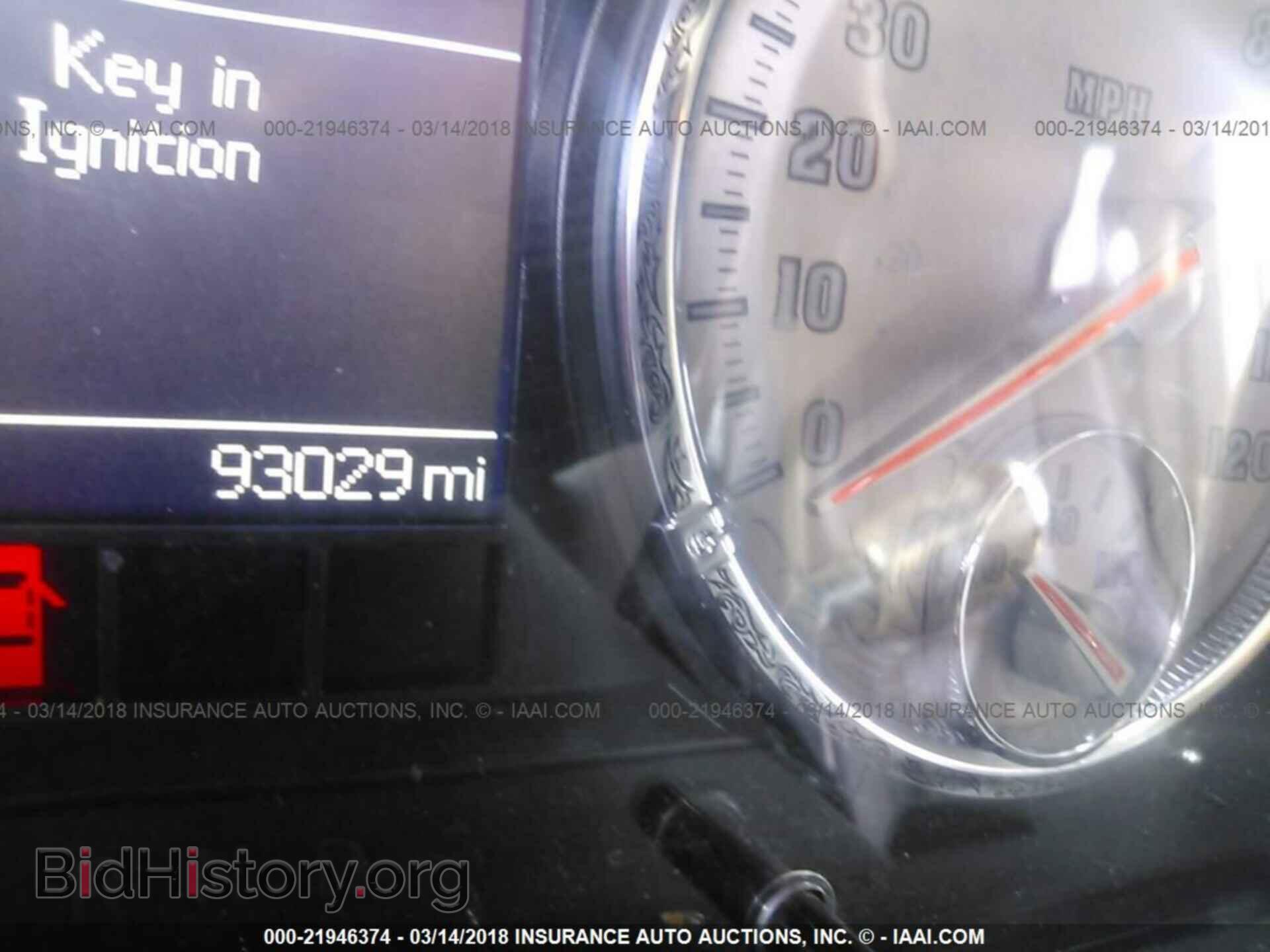 2012 Dodge Ram 3500 - VIN: 3C63D3KL4CG328099 - Фото 6