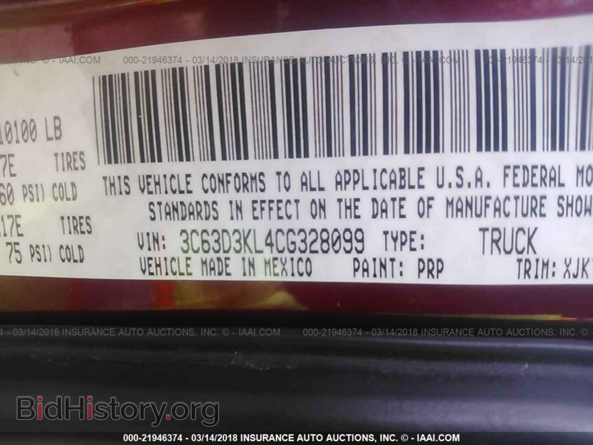 2012 Dodge Ram 3500 - VIN: 3C63D3KL4CG328099 - Фото 10