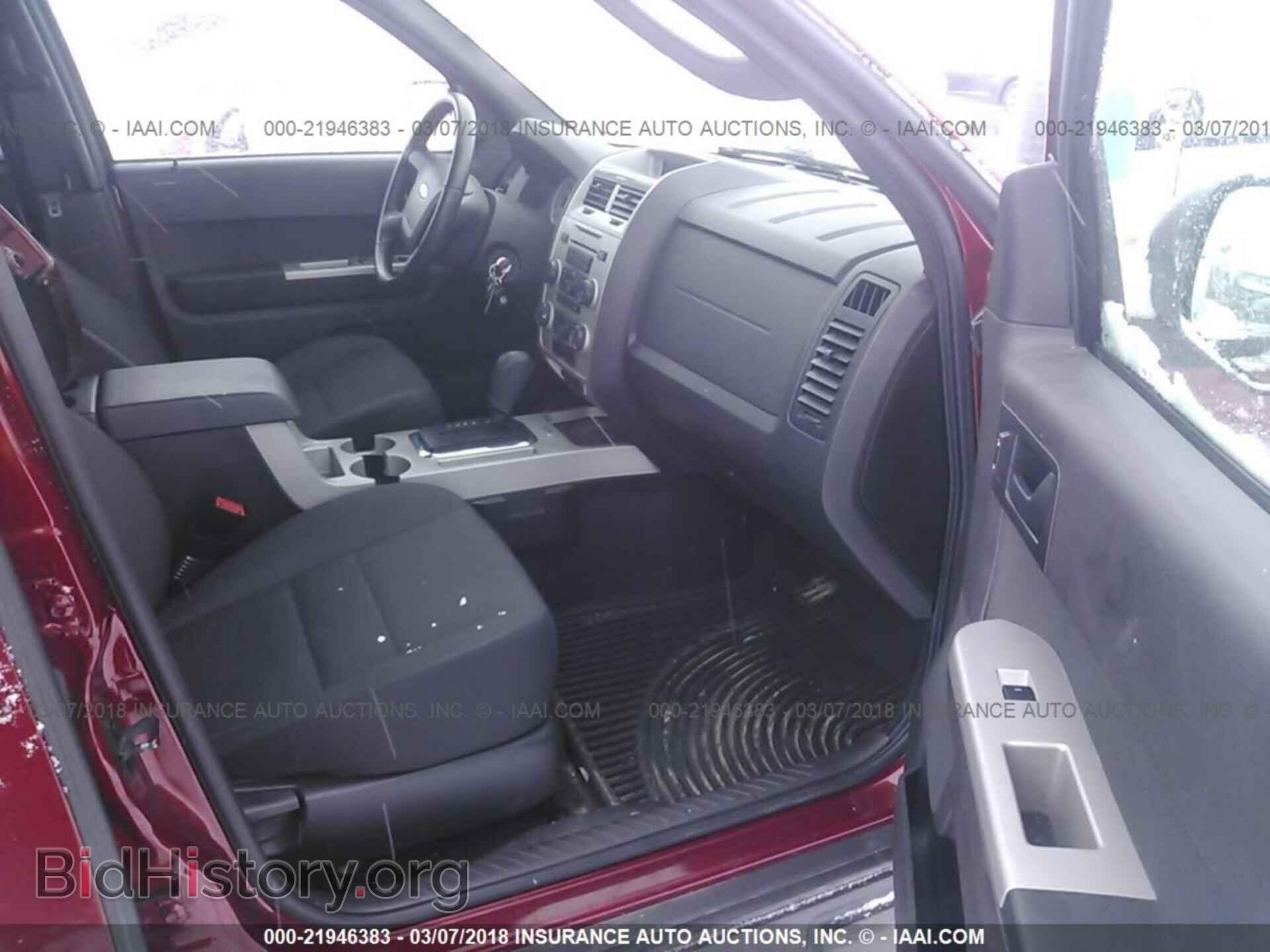 2012 Ford Escape - VIN: 1FMCU9D72CKB03048 - Photo 5