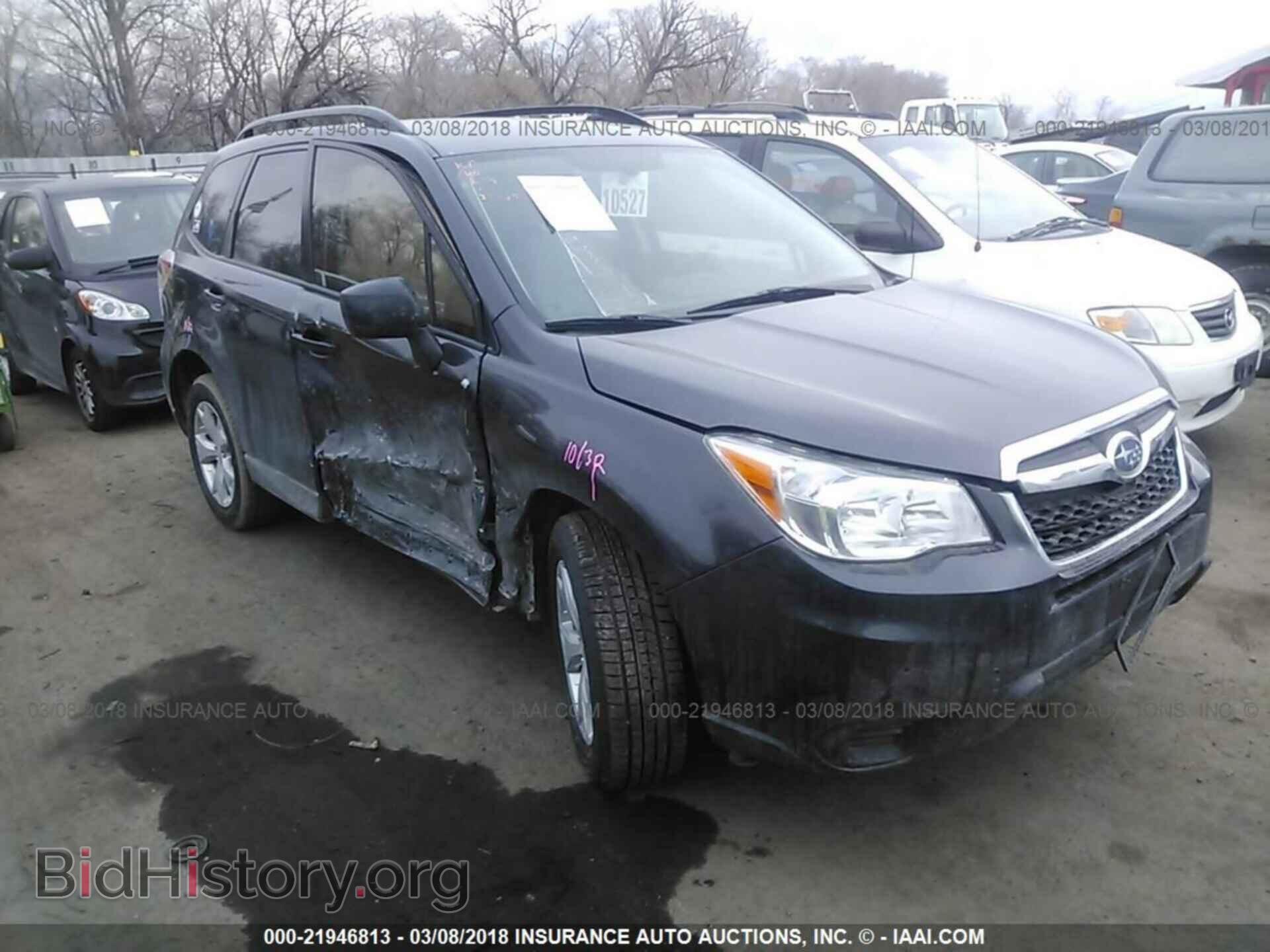 Photo JF2SJABC2FH467306 - Subaru Forester 2015