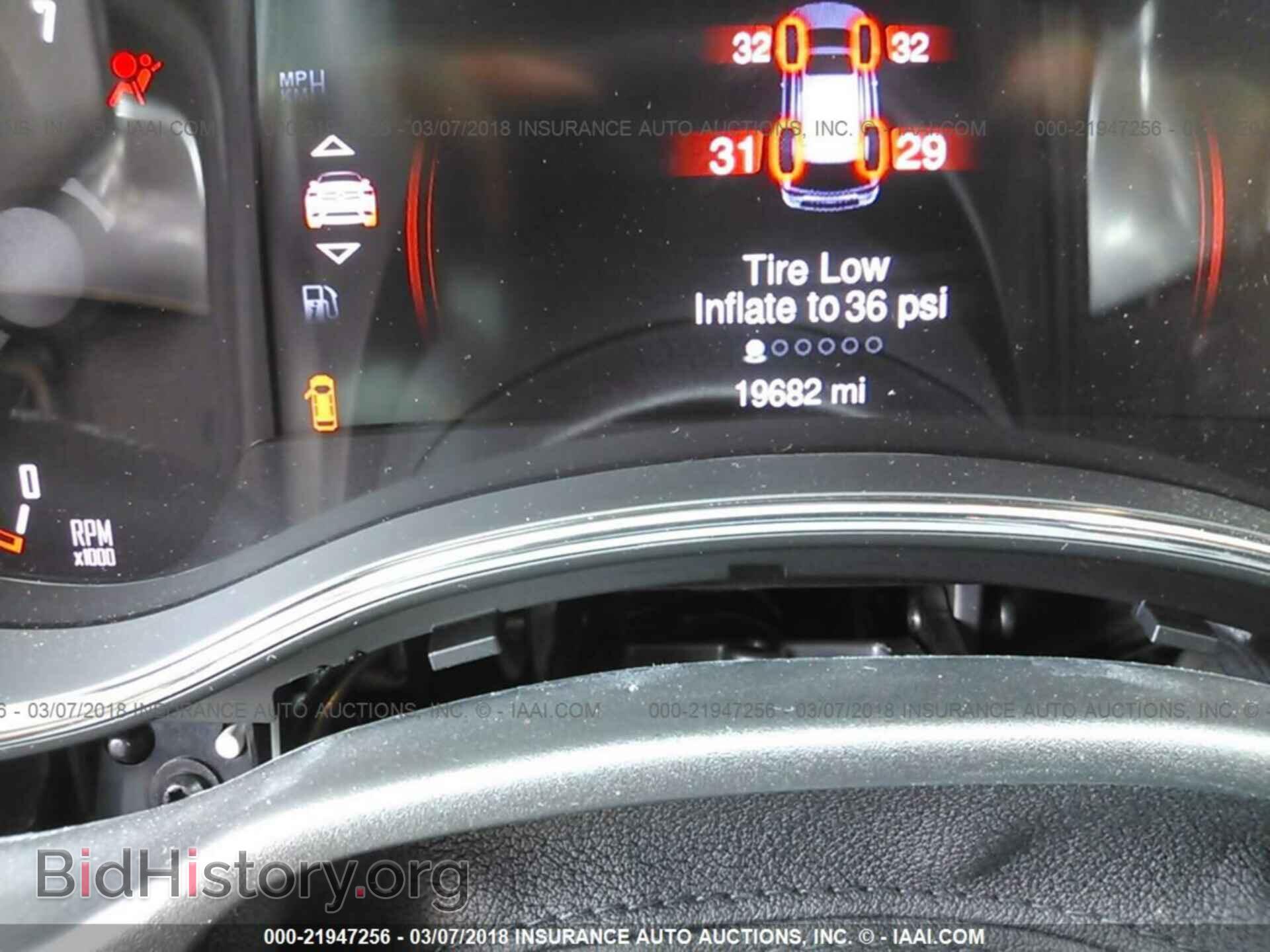 2015 Dodge Durango - VIN: 1C4SDHETXFC120054 - Фото 7