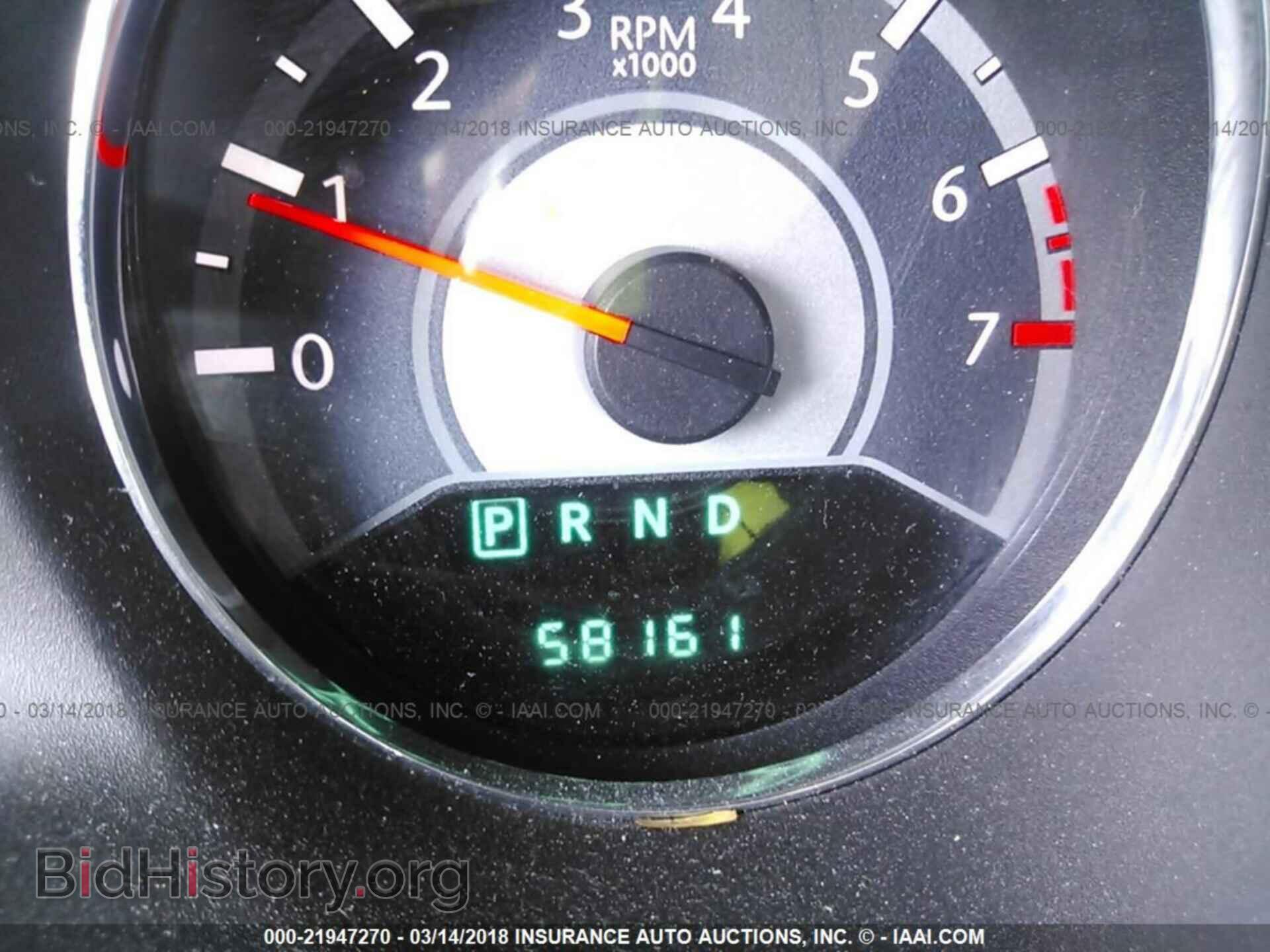 2014 Chrysler 200 - VIN: 1C3CCBBB8EN102076 - Фото 7