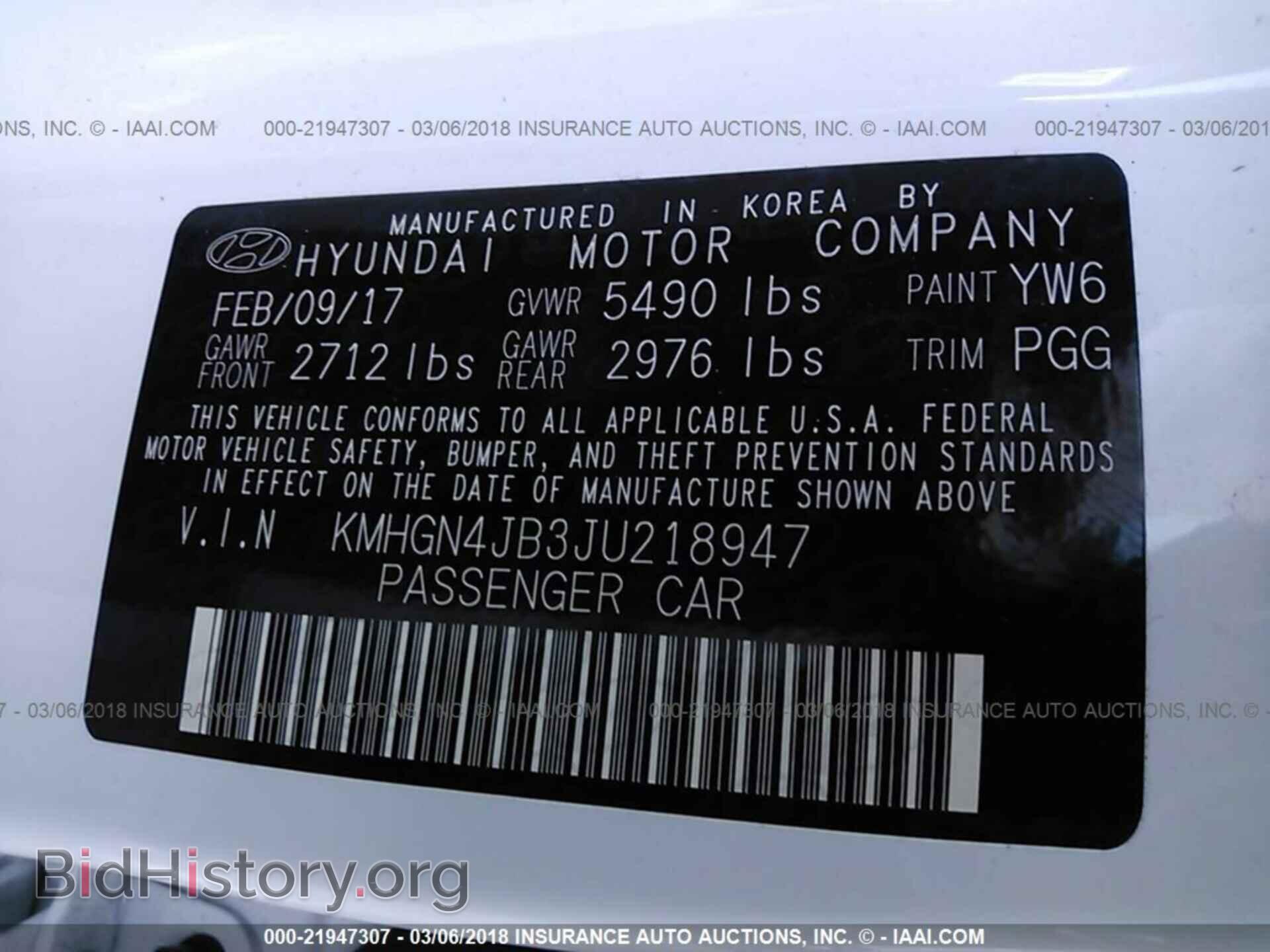 2018 Genesis G80 - VIN: KMHGN4JB3JU218947 - Photo 9
