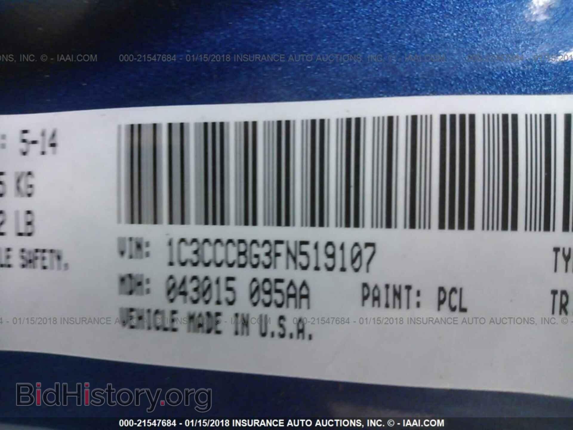 2015 CHRYSLER 200 - VIN: 1C3CCCBG3FN519107 - Photo 9