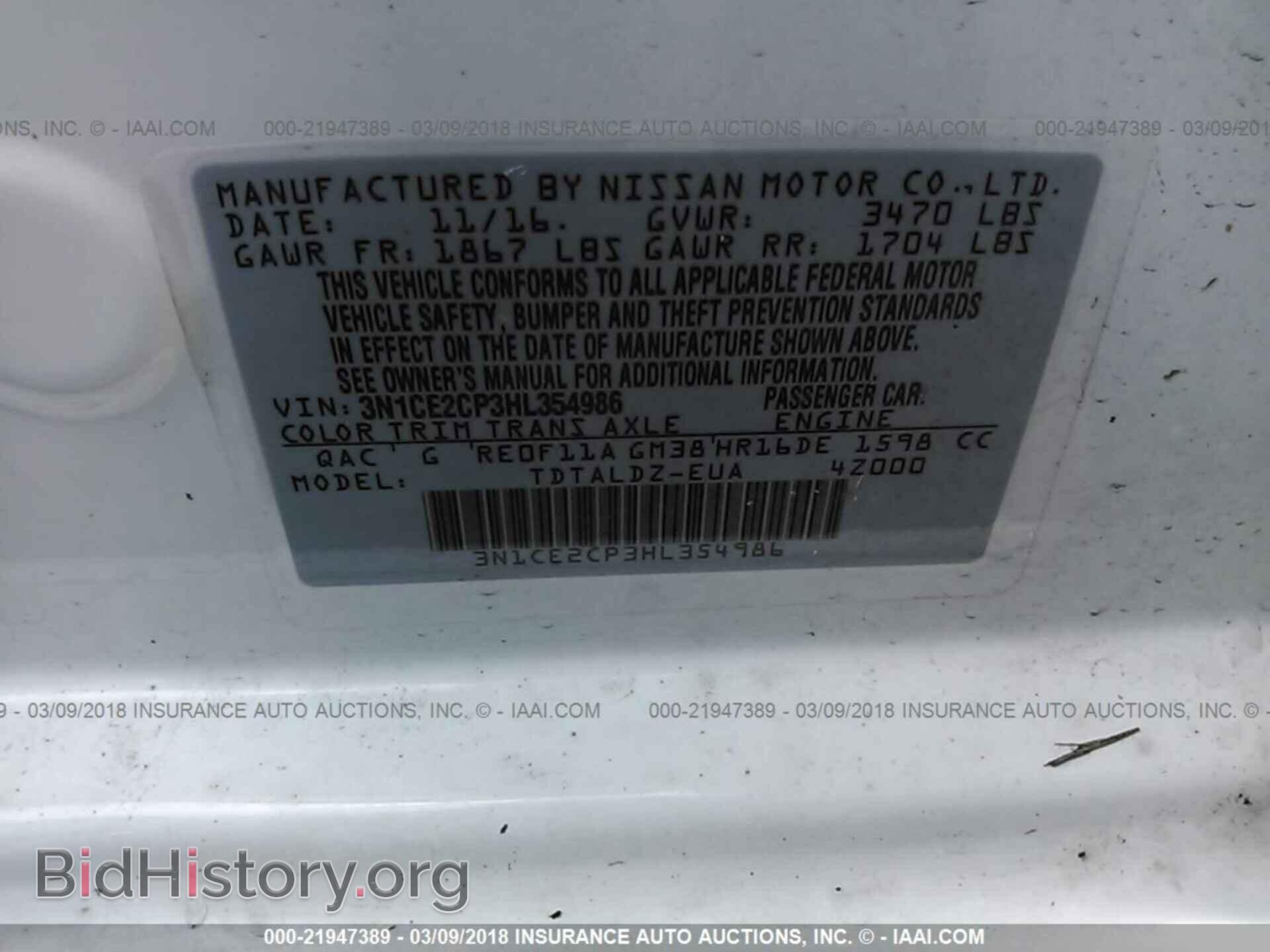 2017 Nissan Versa note - VIN: 3N1CE2CP3HL354986 - Photo 9