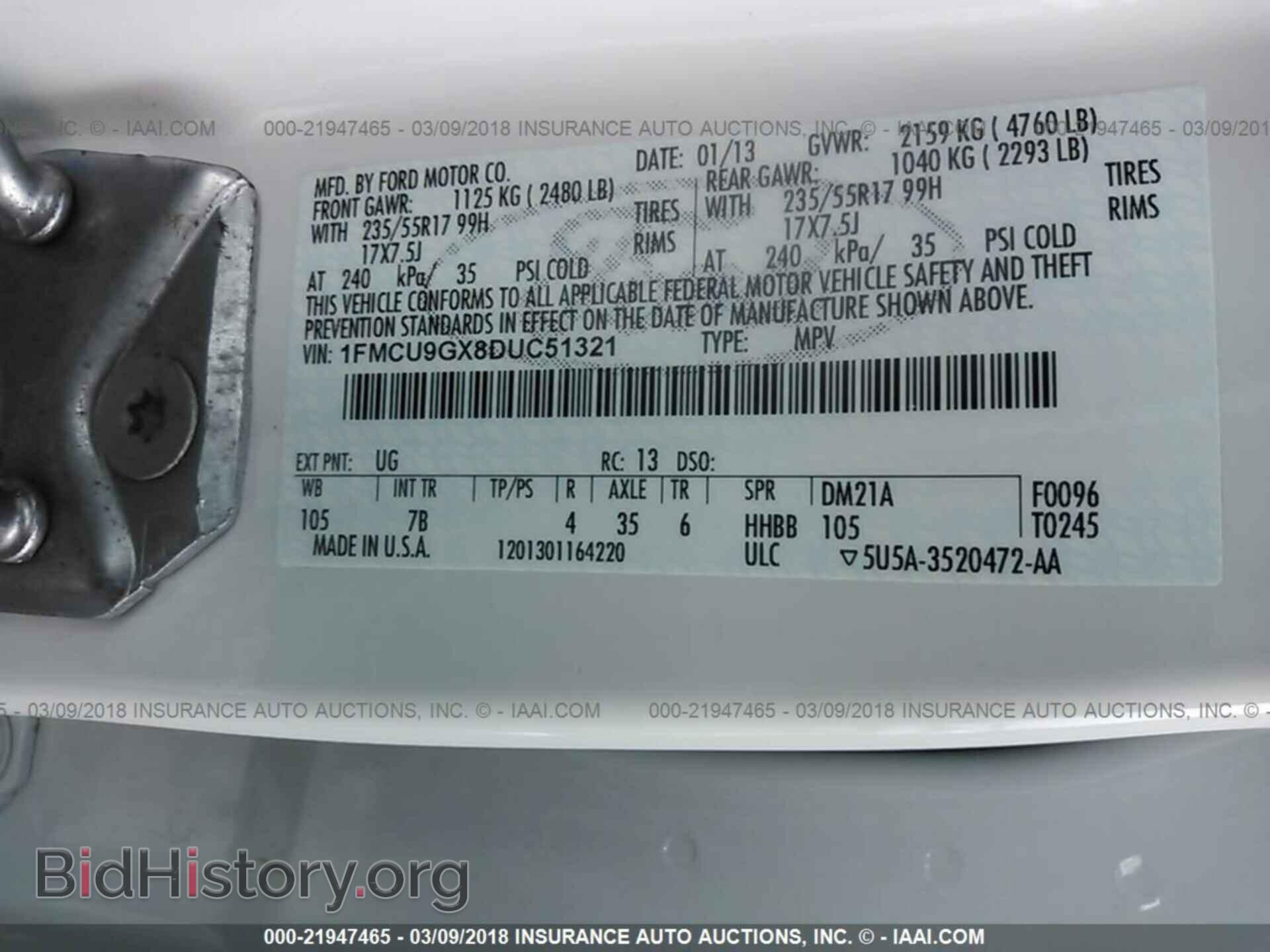 2013 Ford Escape - VIN: 1FMCU9GX8DUC51321 - Фото 9