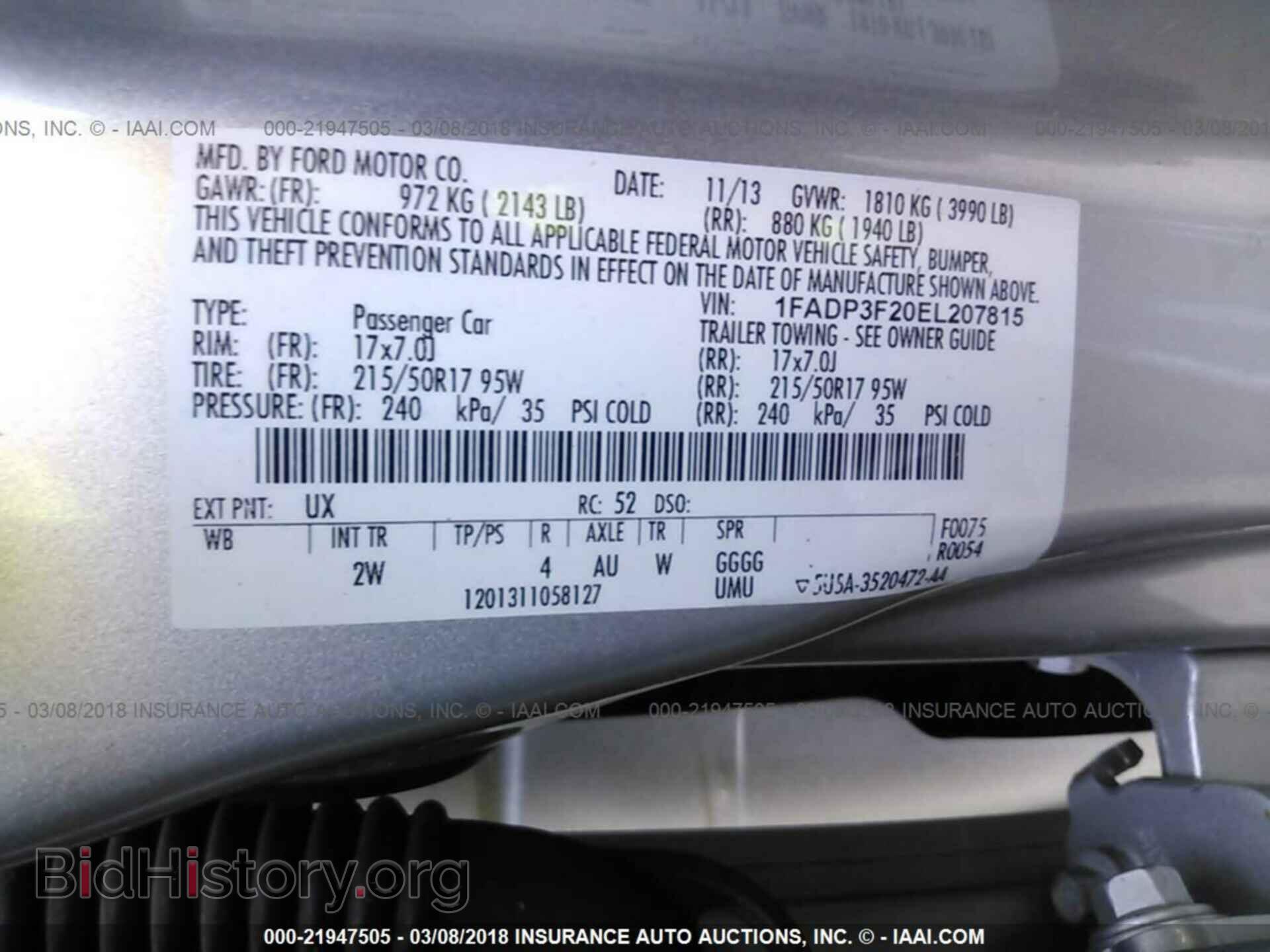 2014 Ford Focus - VIN: 1FADP3F20EL207815 - Фото 9