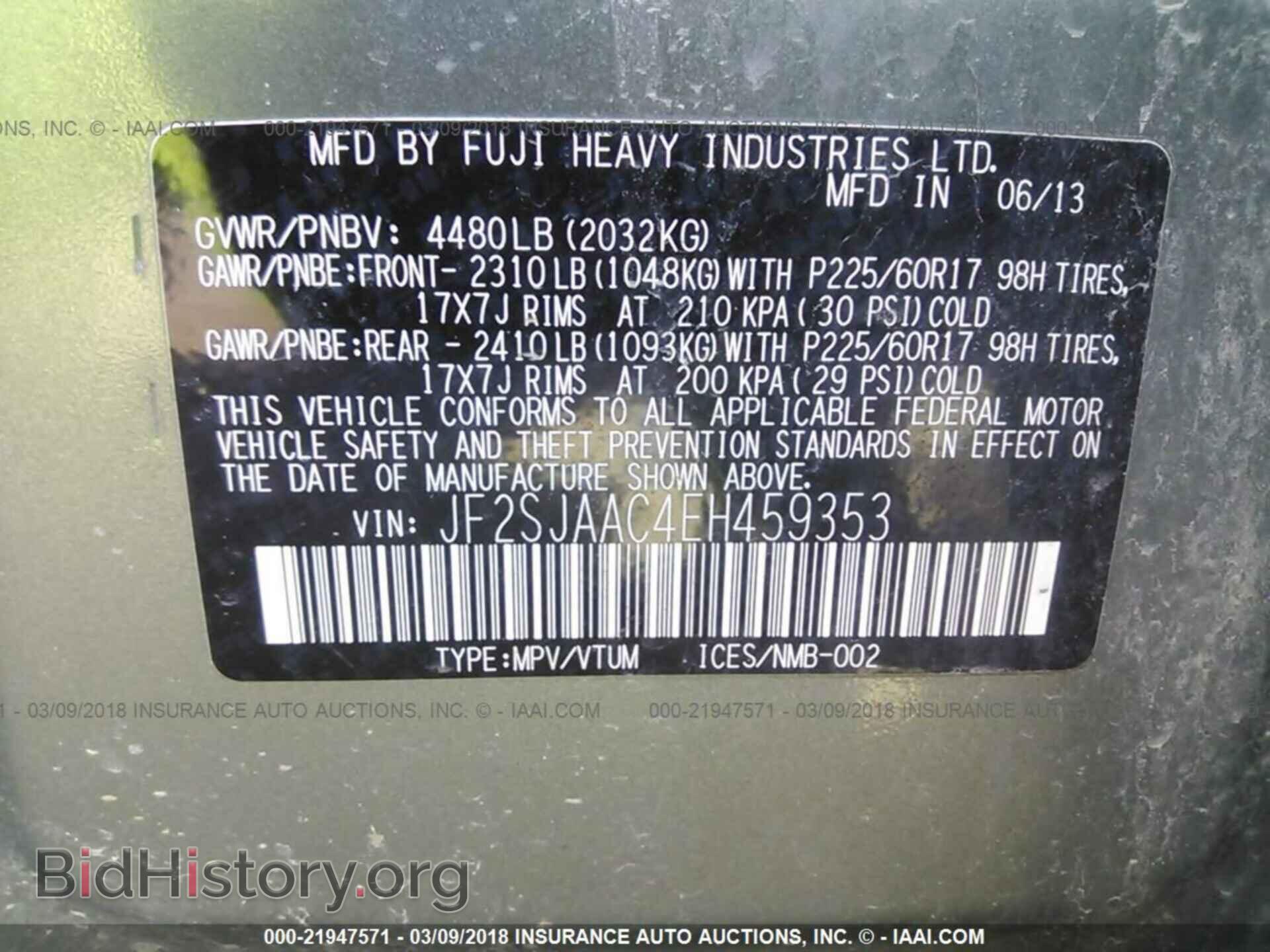 2014 Subaru Forester - VIN: JF2SJAAC4EH459353 - Фото 9