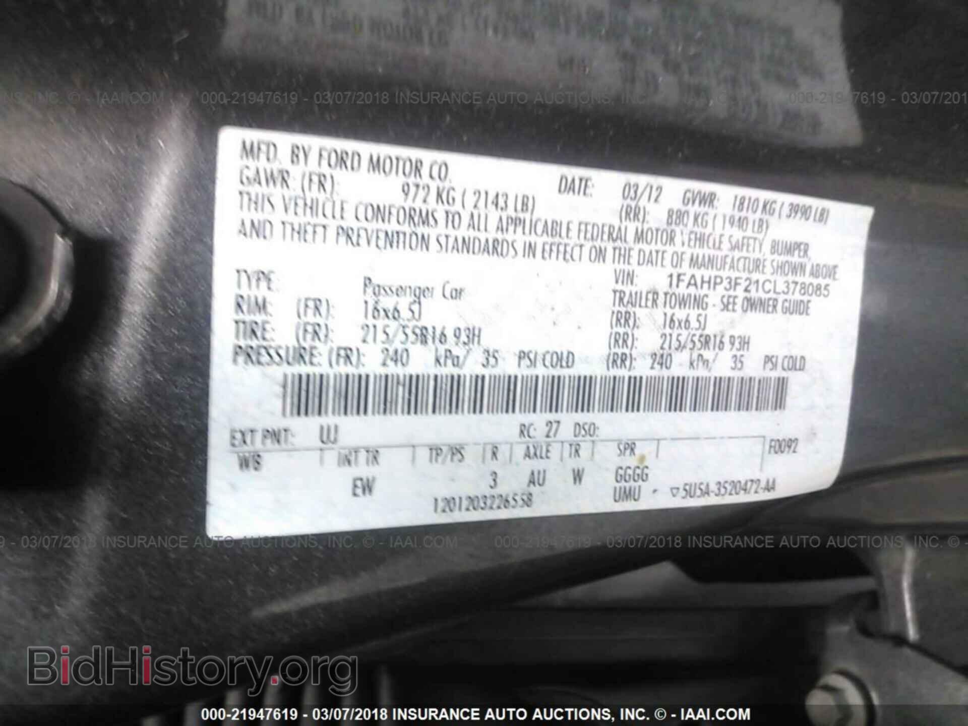 2012 Ford Focus - VIN: 1FAHP3F21CL378085 - Фото 9
