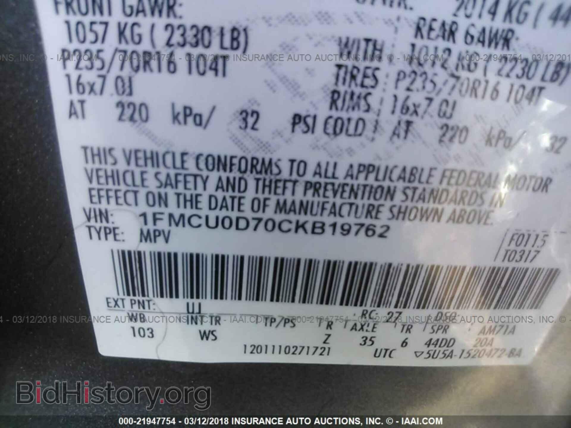 2012 Ford Escape - VIN: 1FMCU0D70CKB19762 - Photo 9