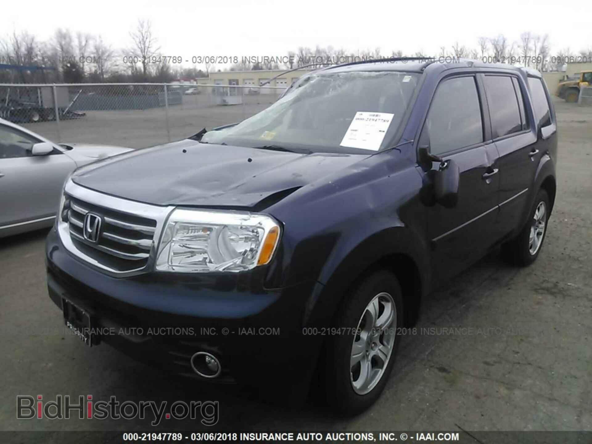 2015 Honda Pilot - VIN: 5FNYF3H51FB021470 - Фото 2